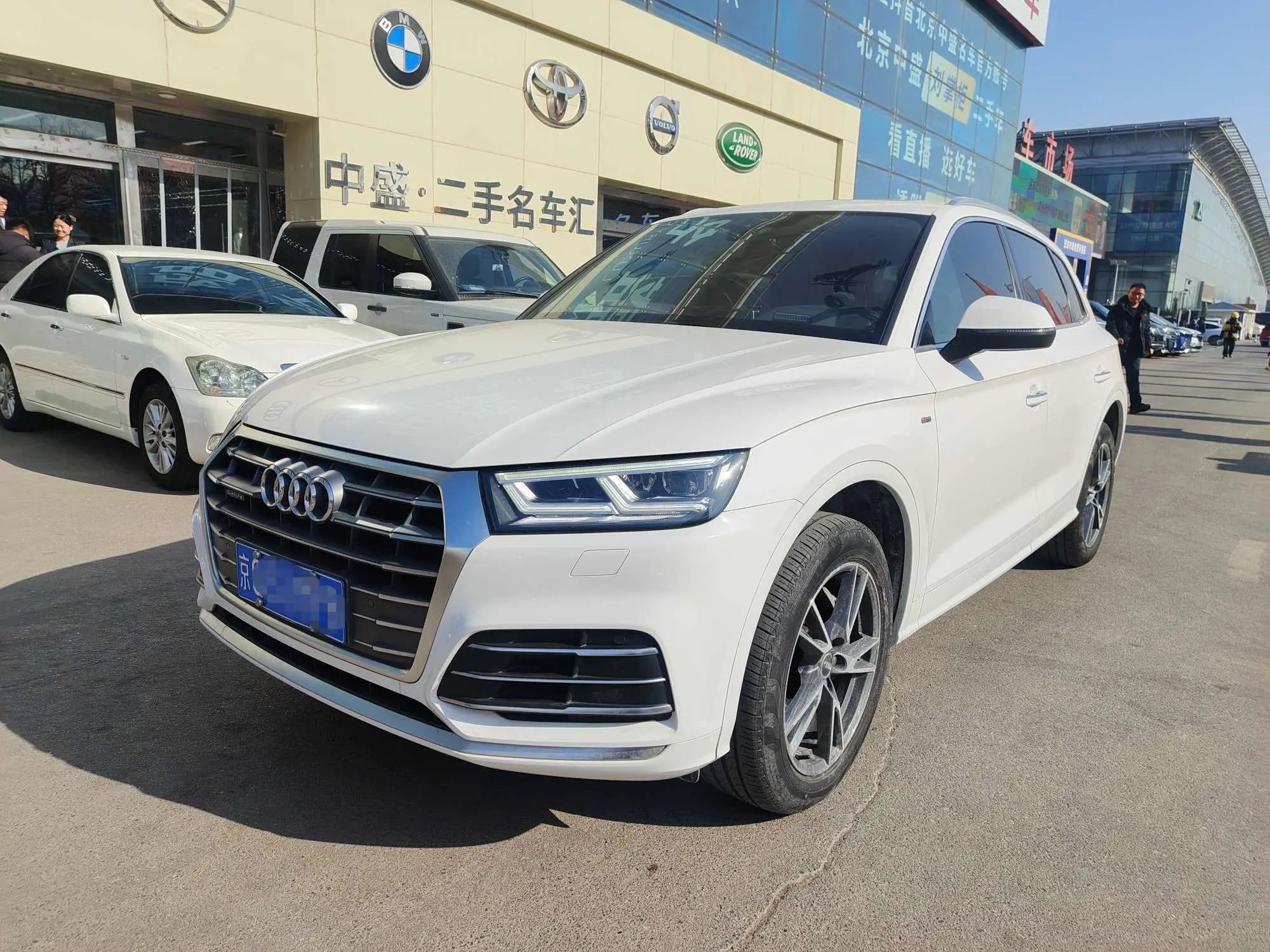 Audi Q5L