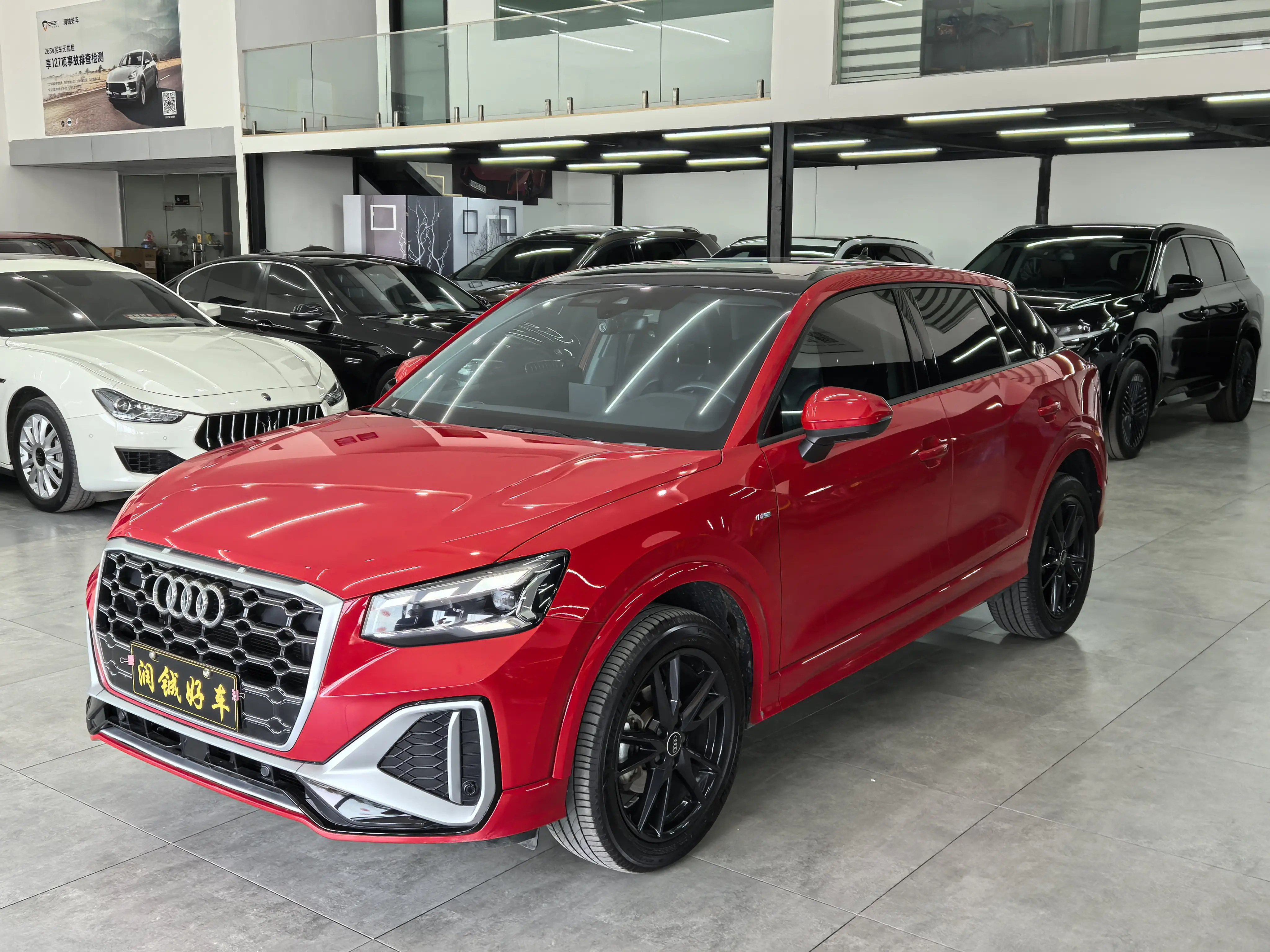 Audi Q2L  из Китая