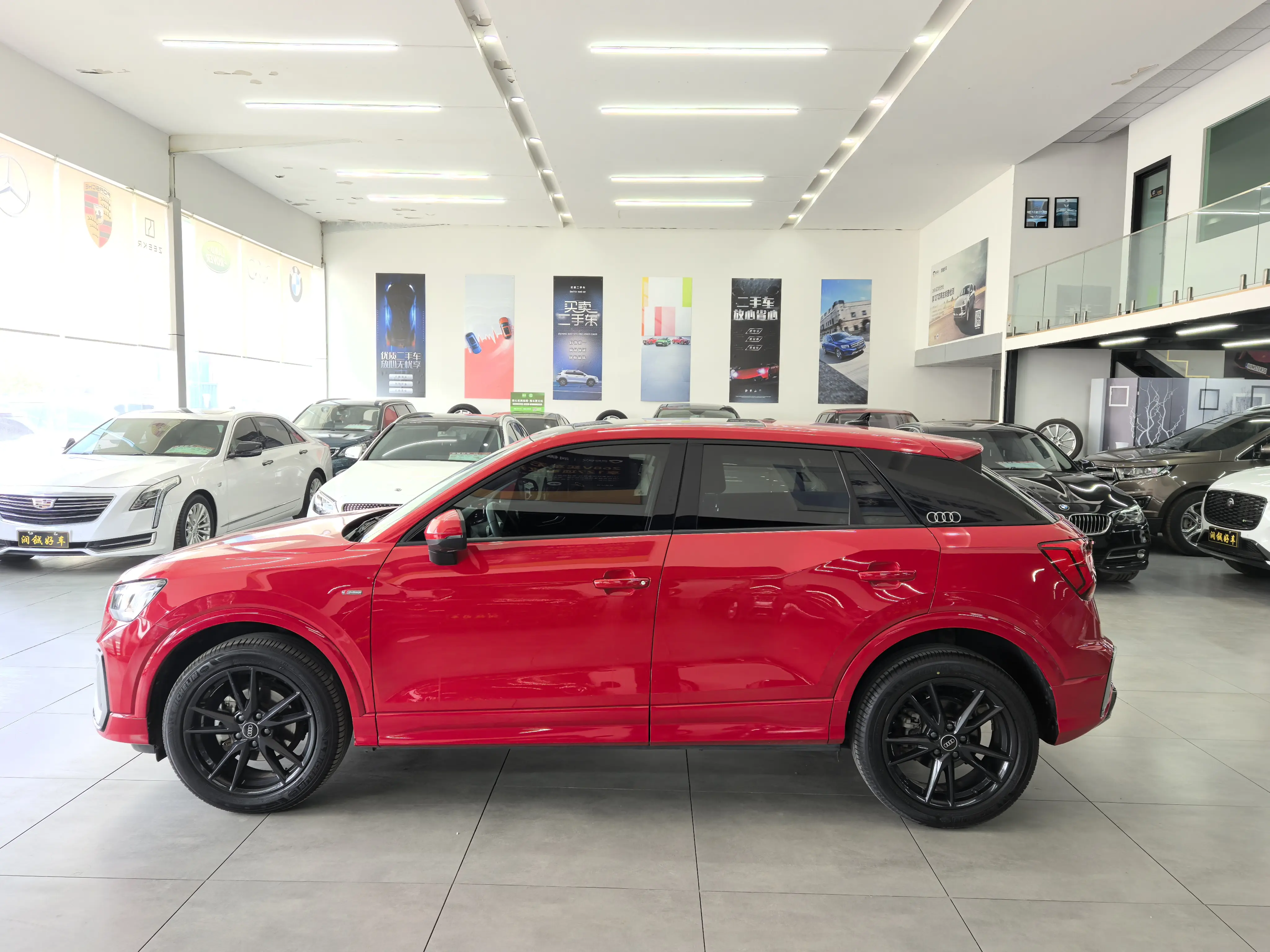 Audi Q2L  из Китая