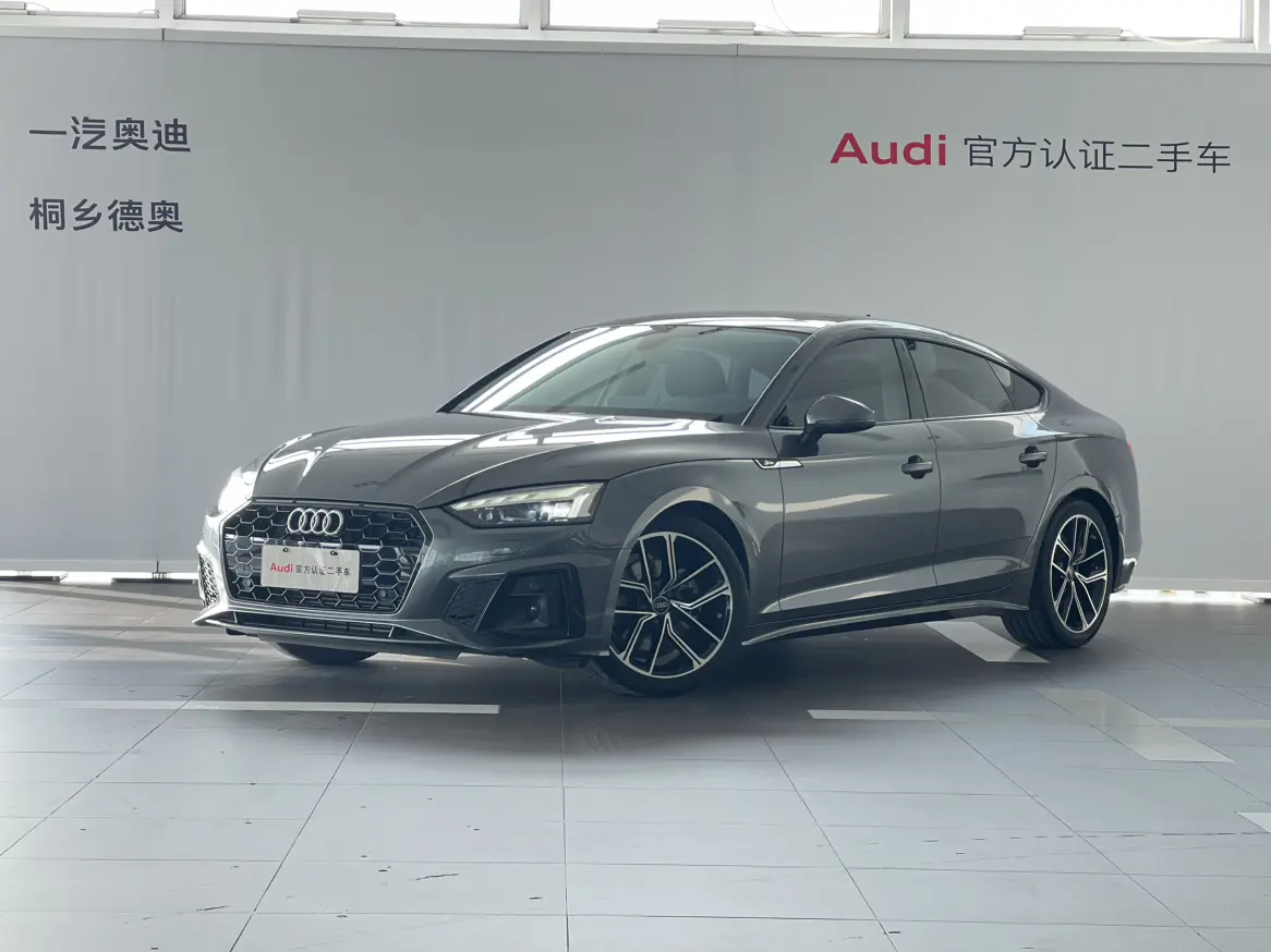 Audi A5  из Китая