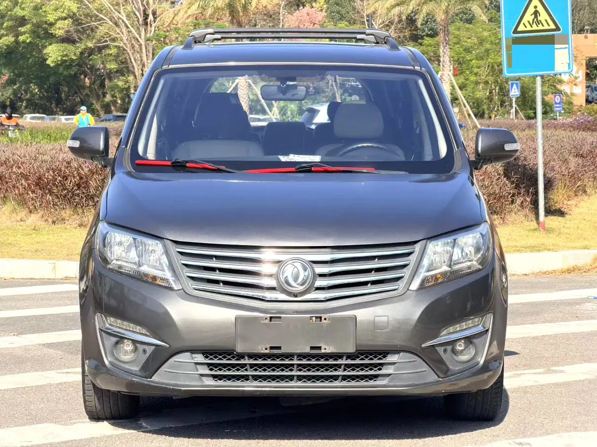 Forthing Fengxing S500  из Китая