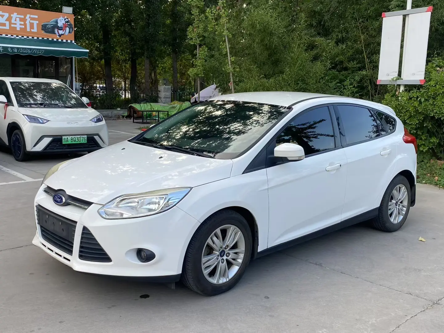 Ford Focus  из Китая