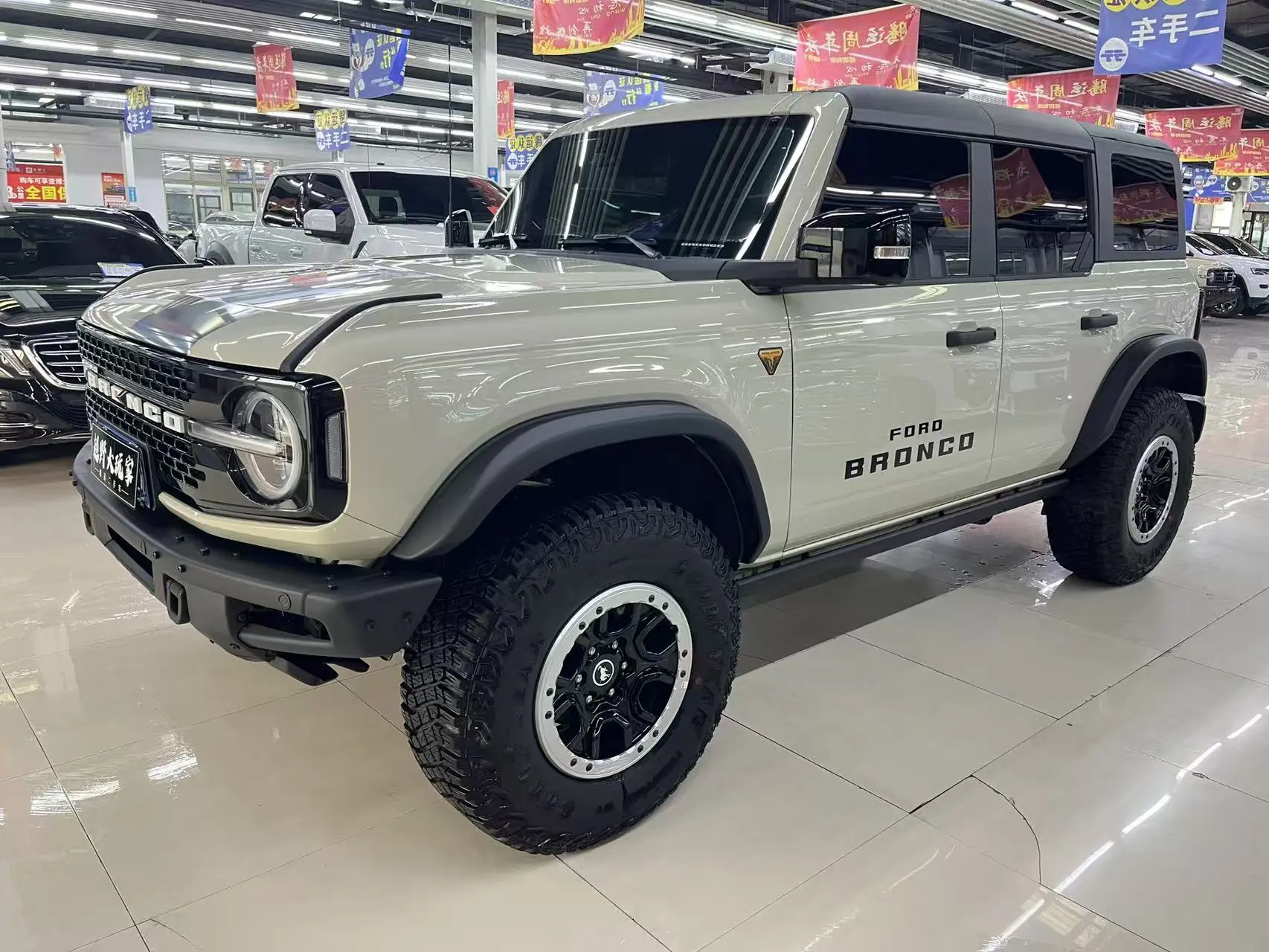 Ford rama  из Китая