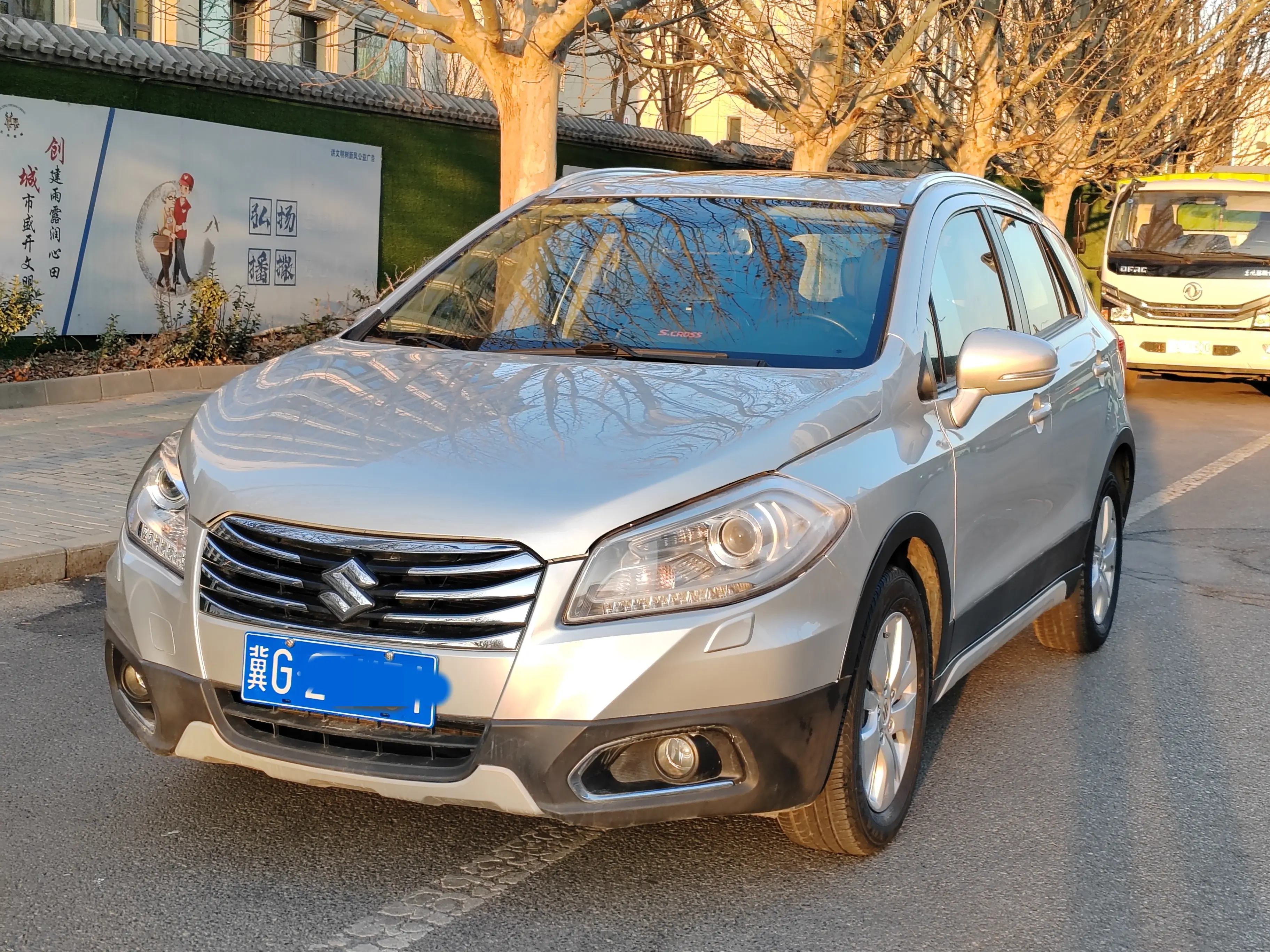 Suzuki Feng Yu  из Китая