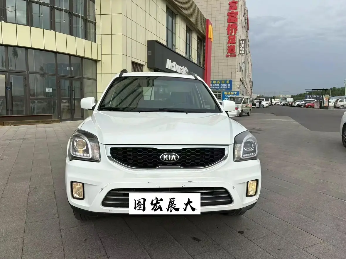 Kia Sportage  из Китая