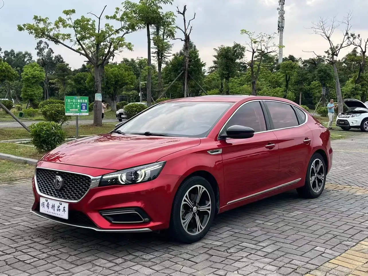 MG 6  из Китая