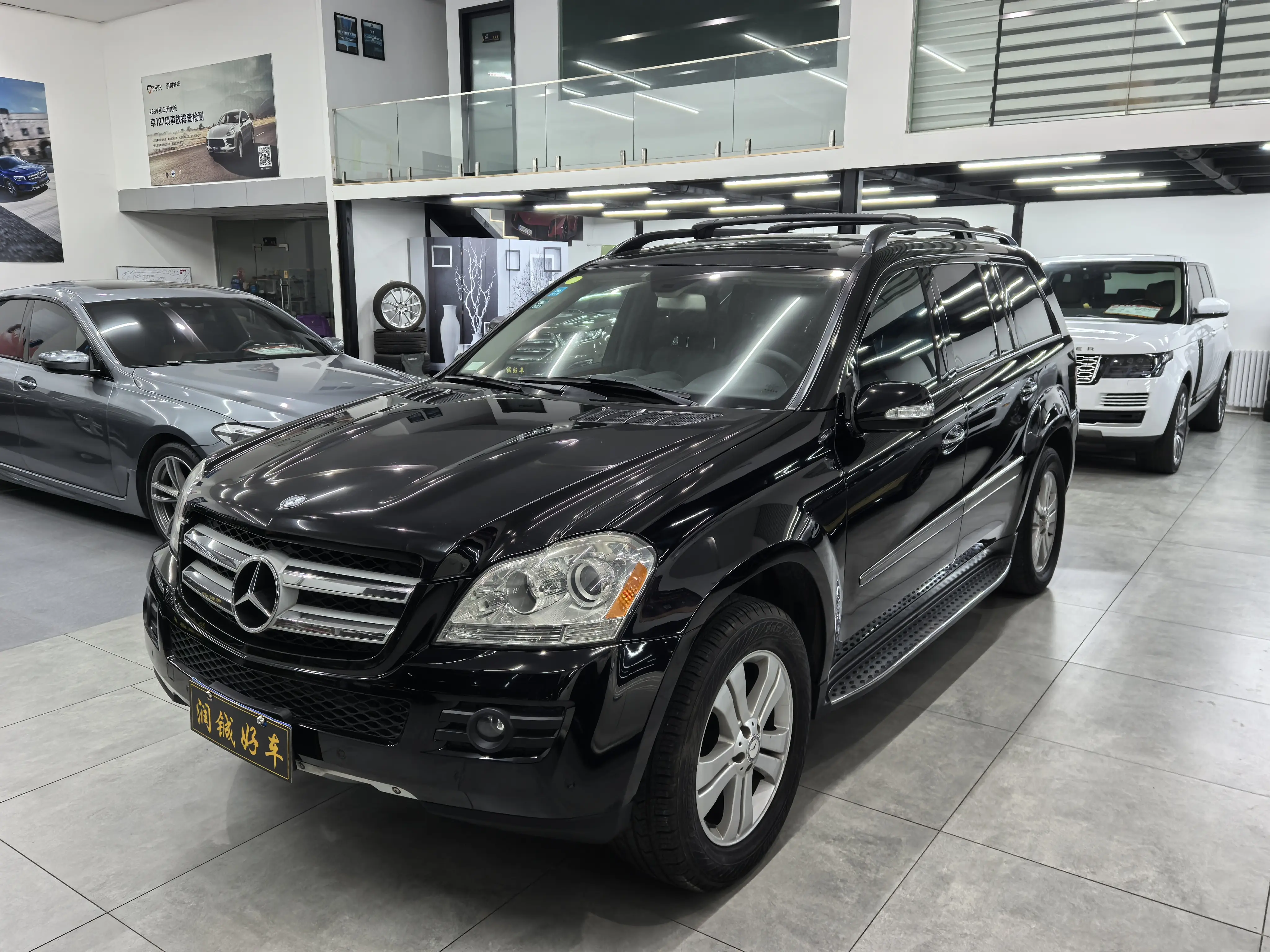 Mercedes-Benz Mercedes Benz GL Class  из Китая