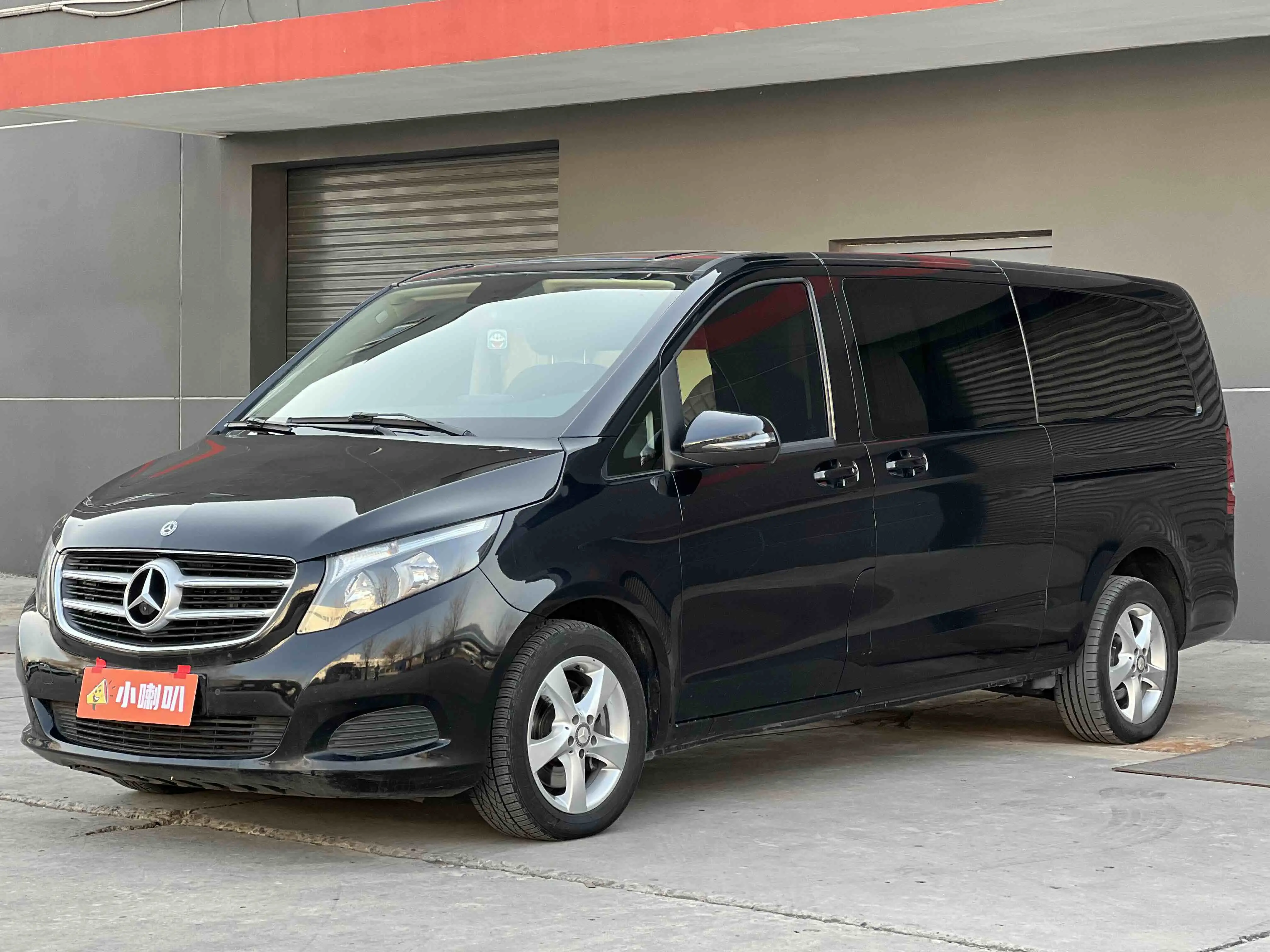 Mercedes-Benz Mercedes Benz V Class