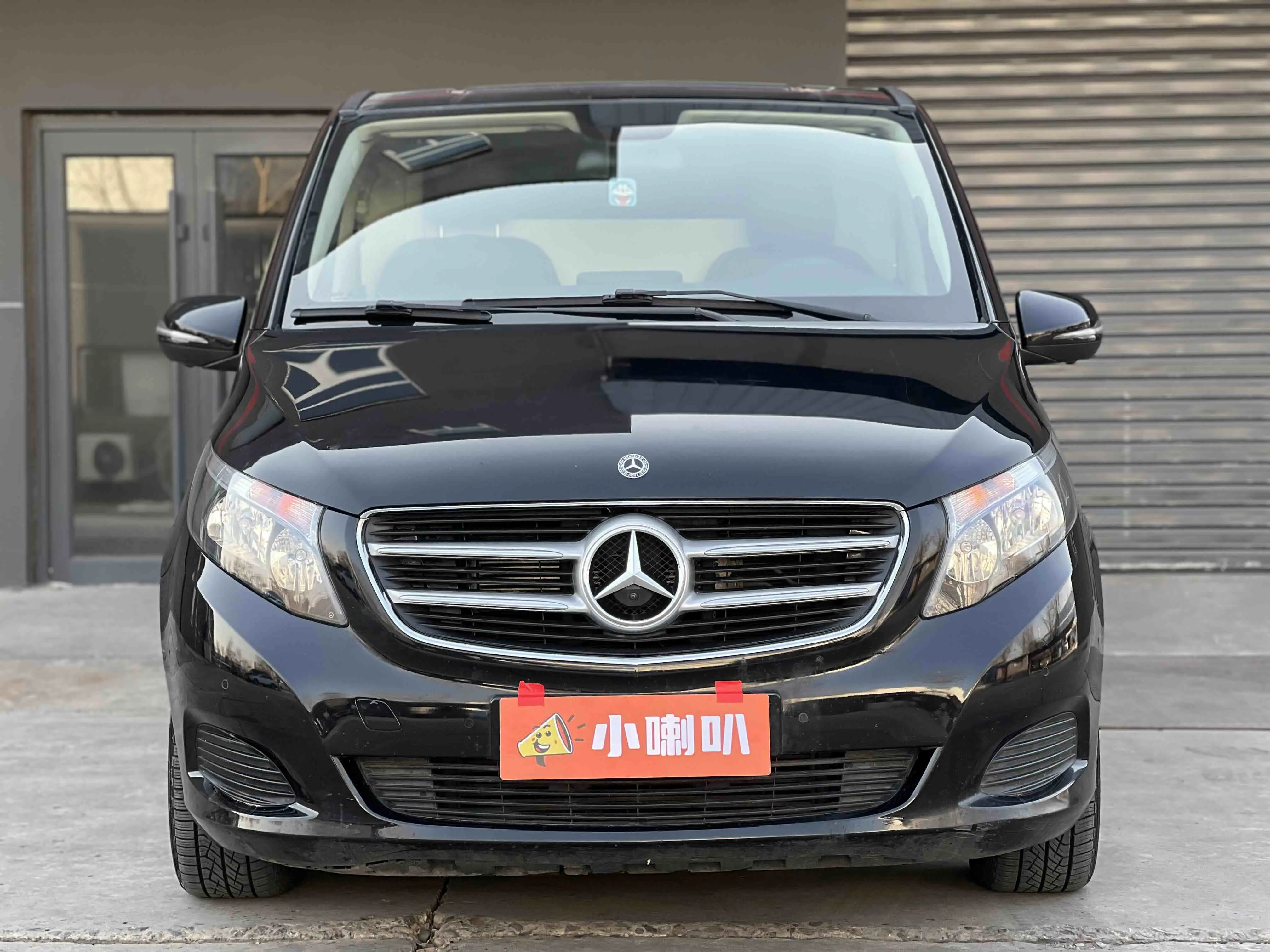 Mercedes-Benz Mercedes Benz V Class