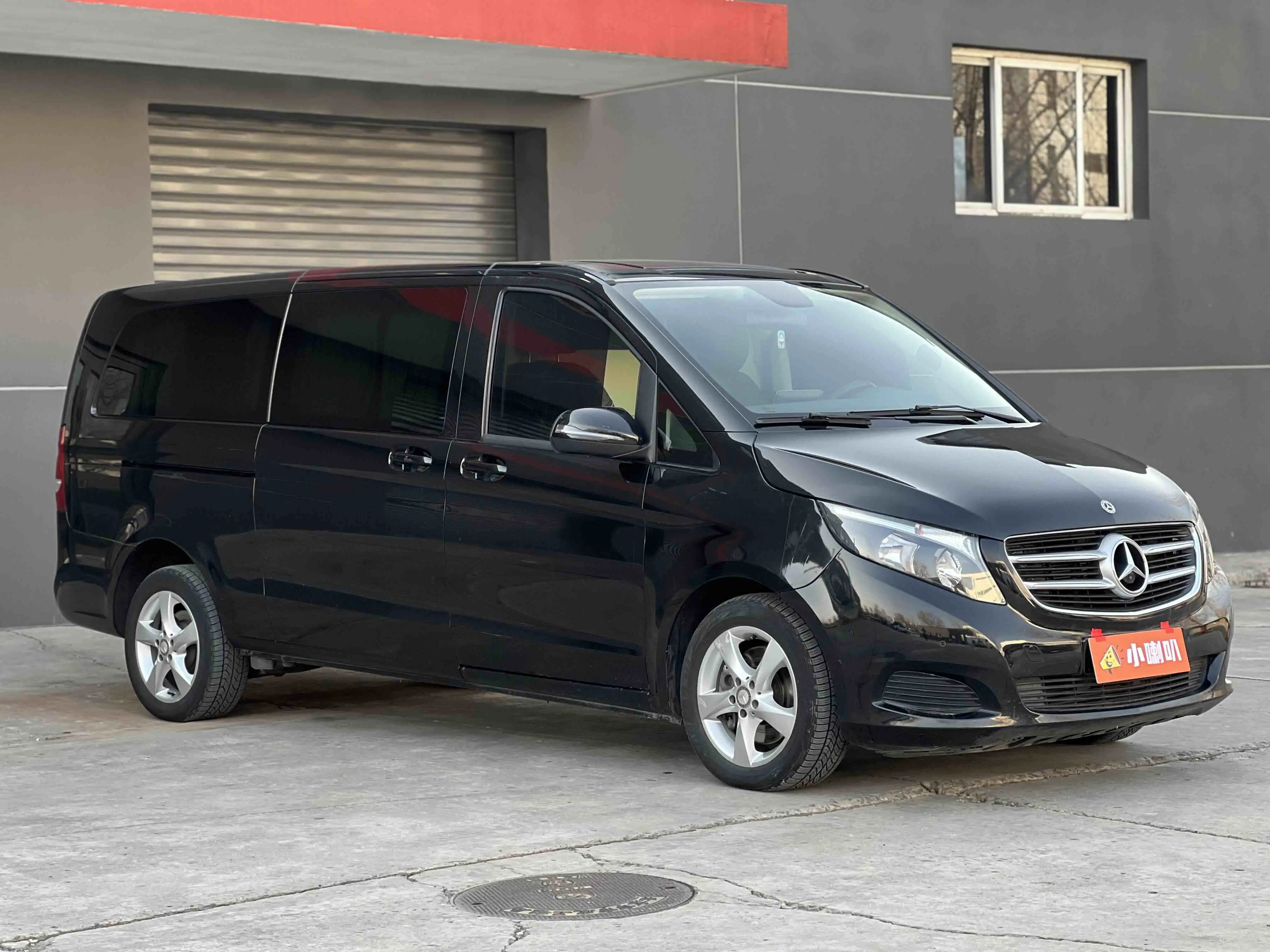 Mercedes-Benz Mercedes Benz V Class