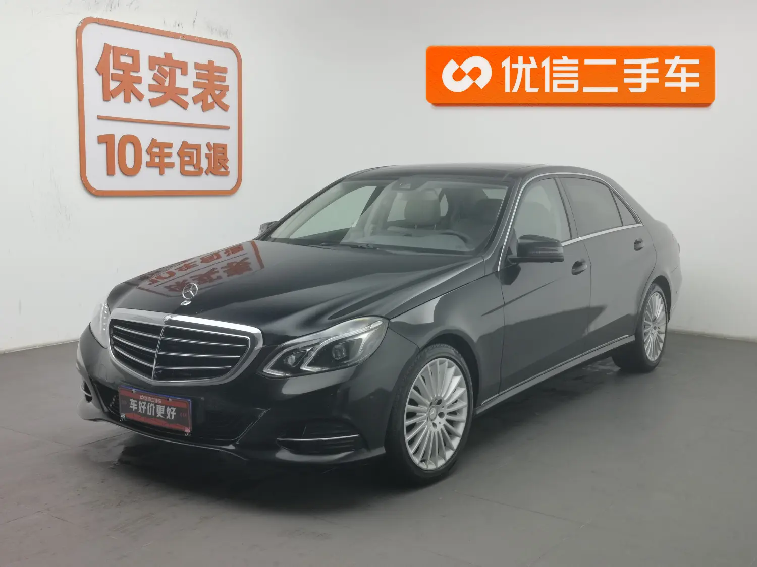 Mercedes-Benz E-Class  из Китая