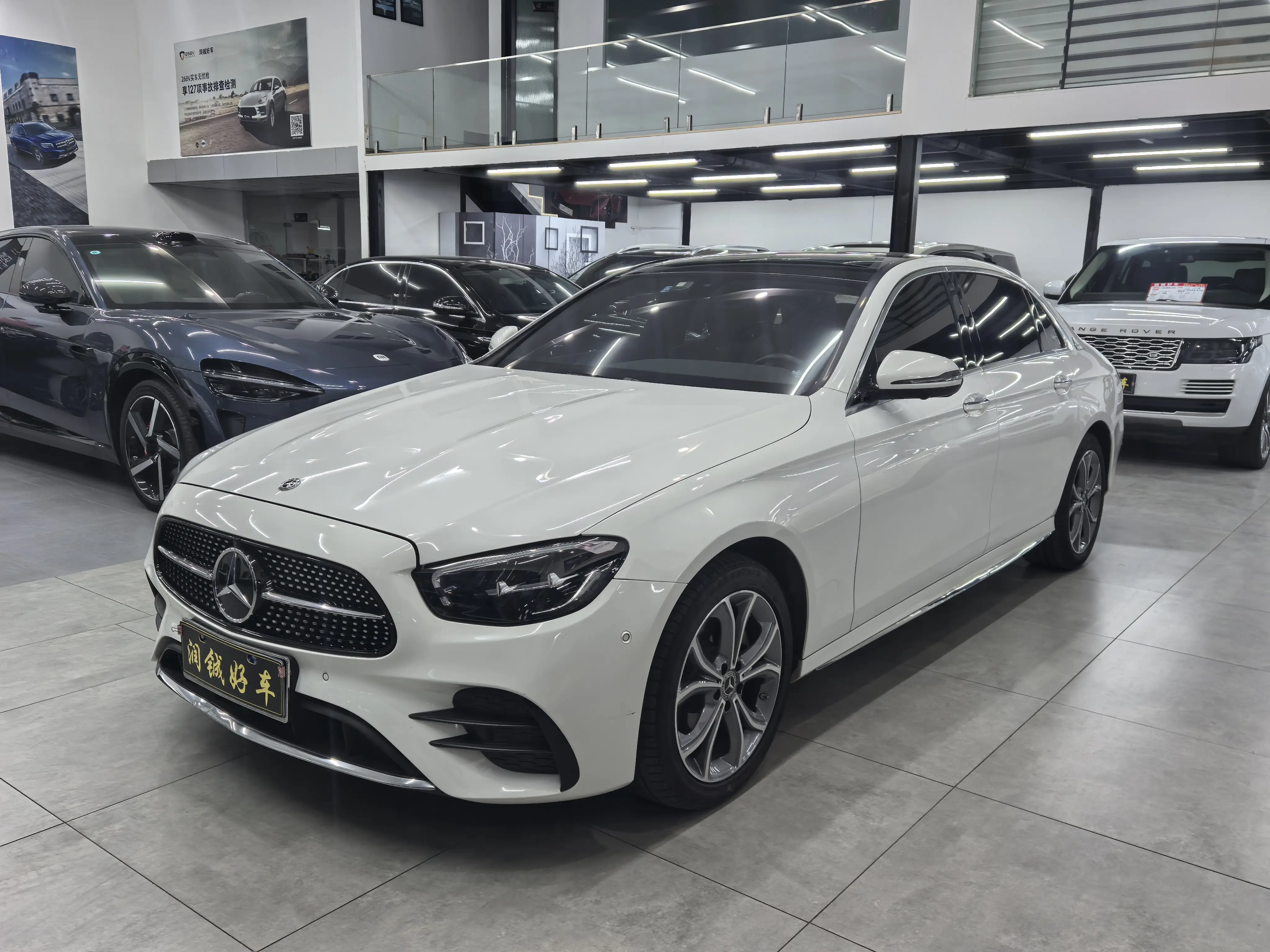 Mercedes-Benz E-Class  из Китая