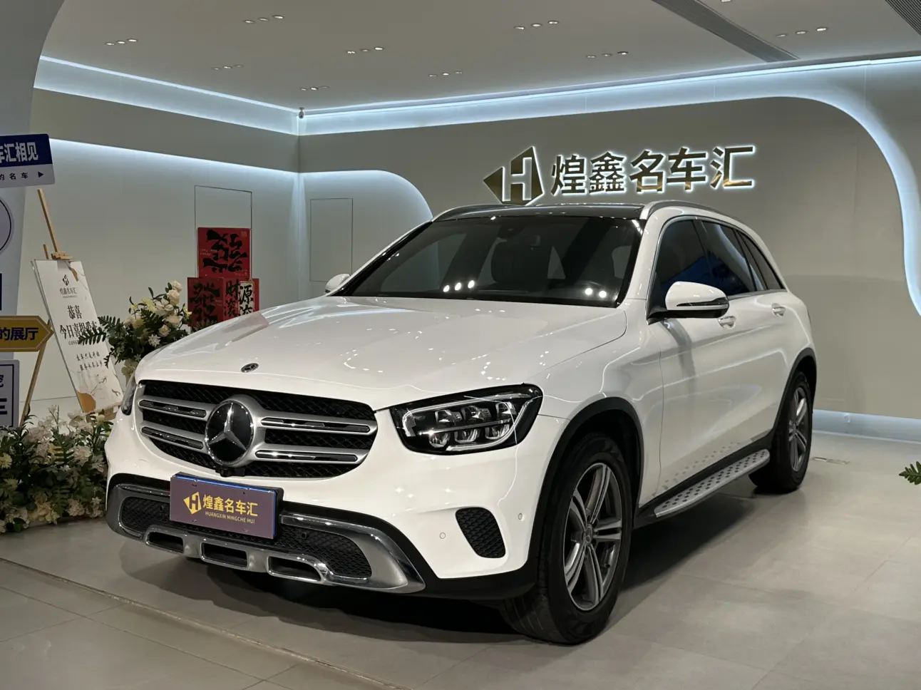 Mercedes-Benz GLC  из Китая