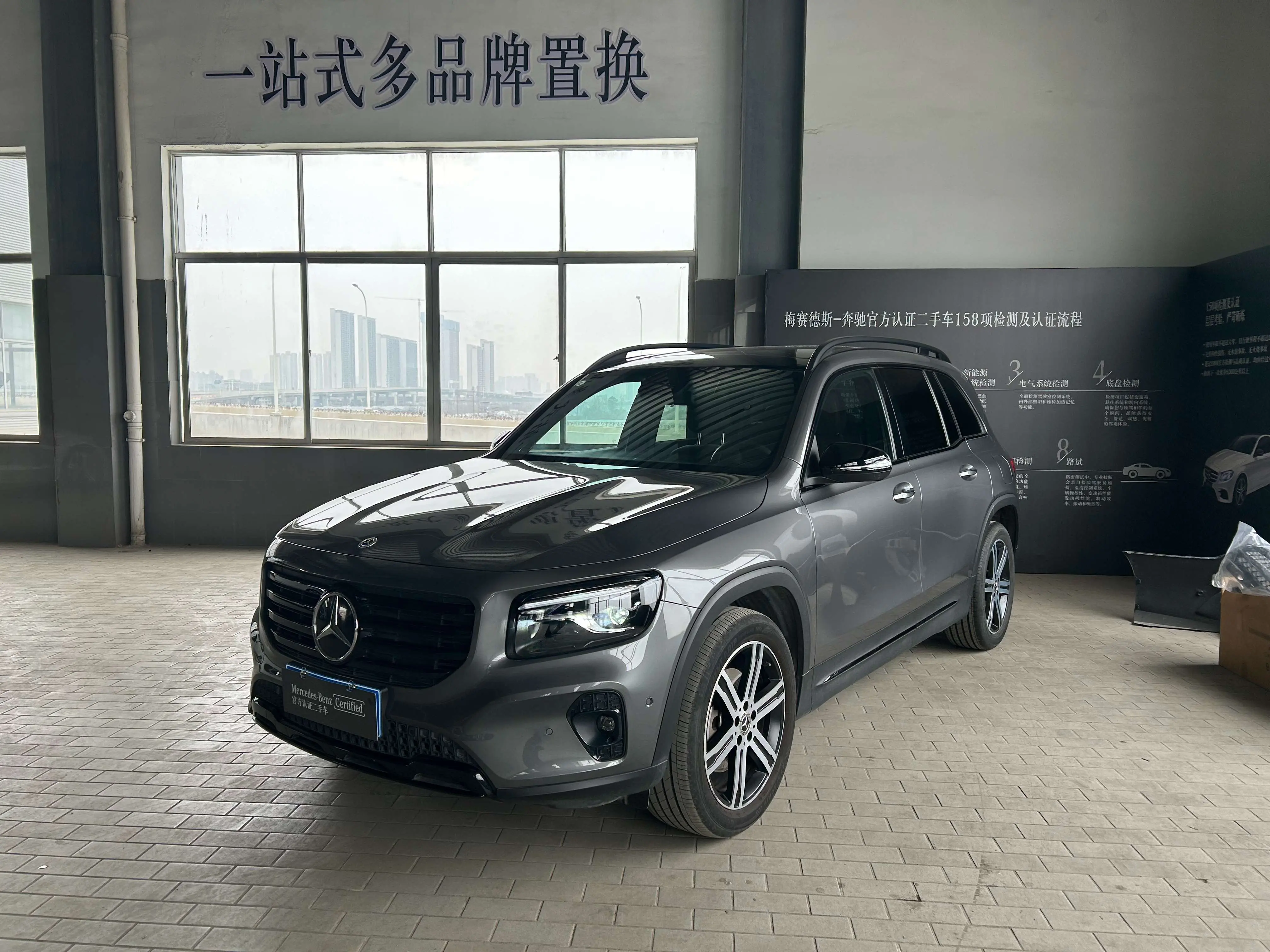 Mercedes-Benz GLB  из Китая