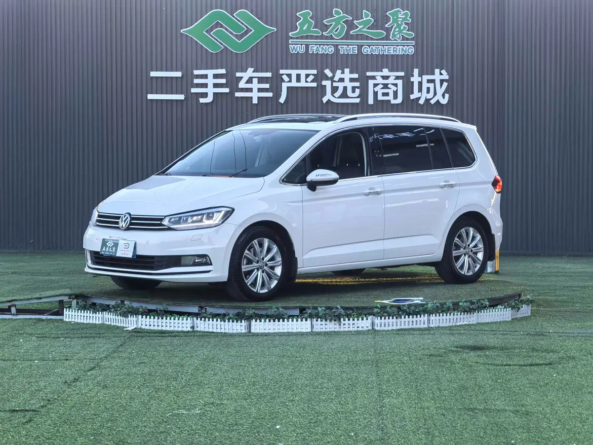 Volkswagen Touran L  из Китая