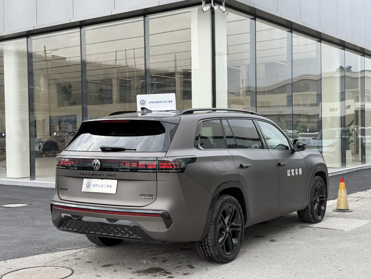 Volkswagen Teramont  из Китая