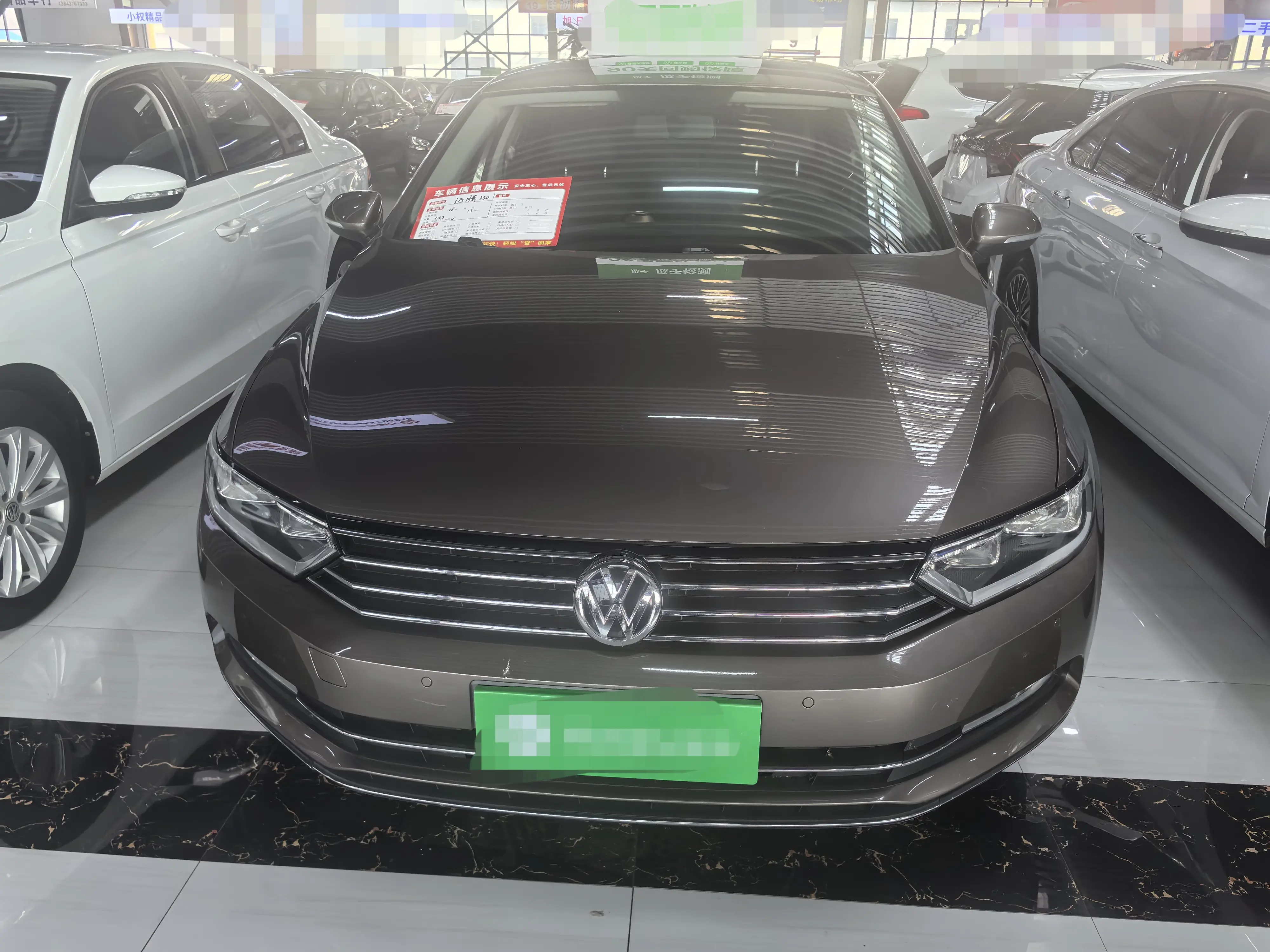 Volkswagen Magotan  из Китая