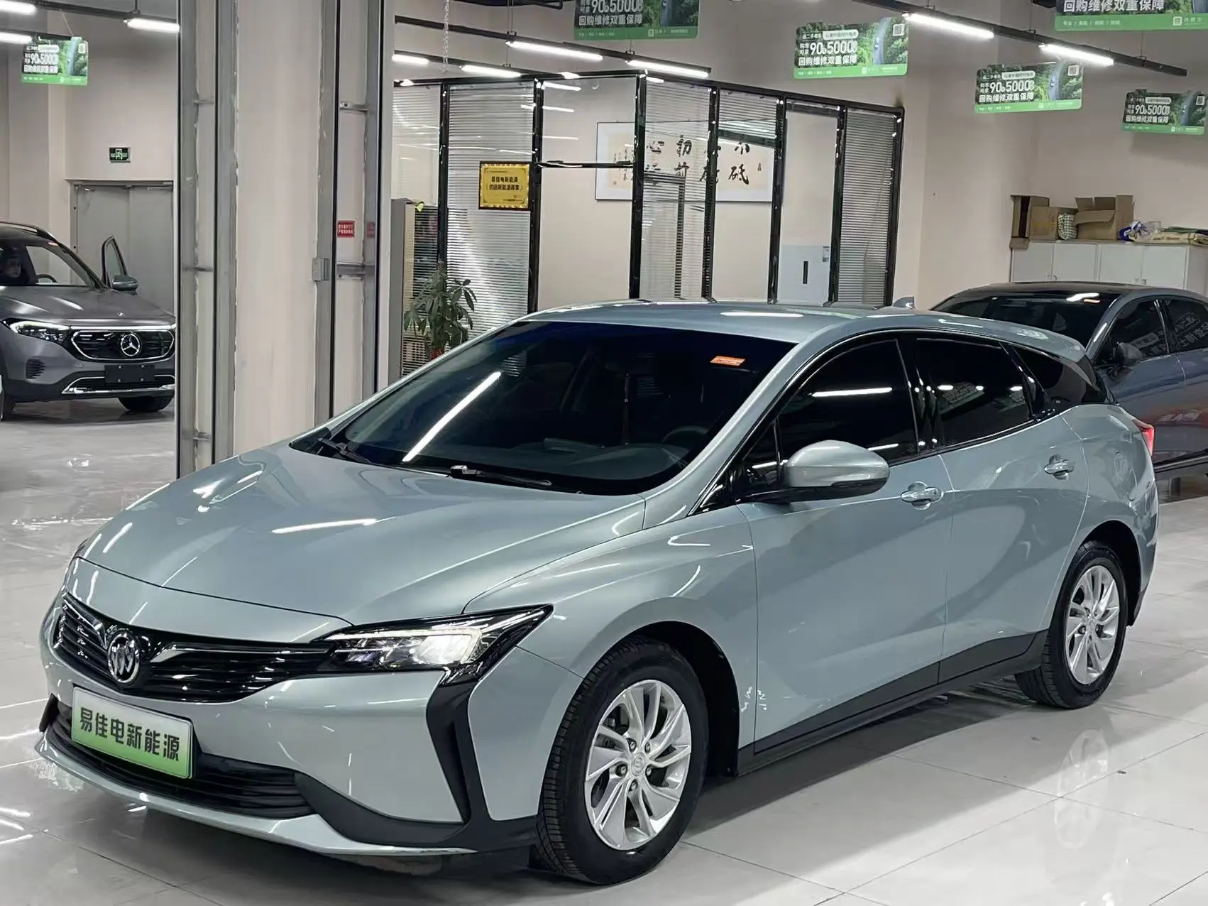 Buick Weilan 6 PHEV  из Китая