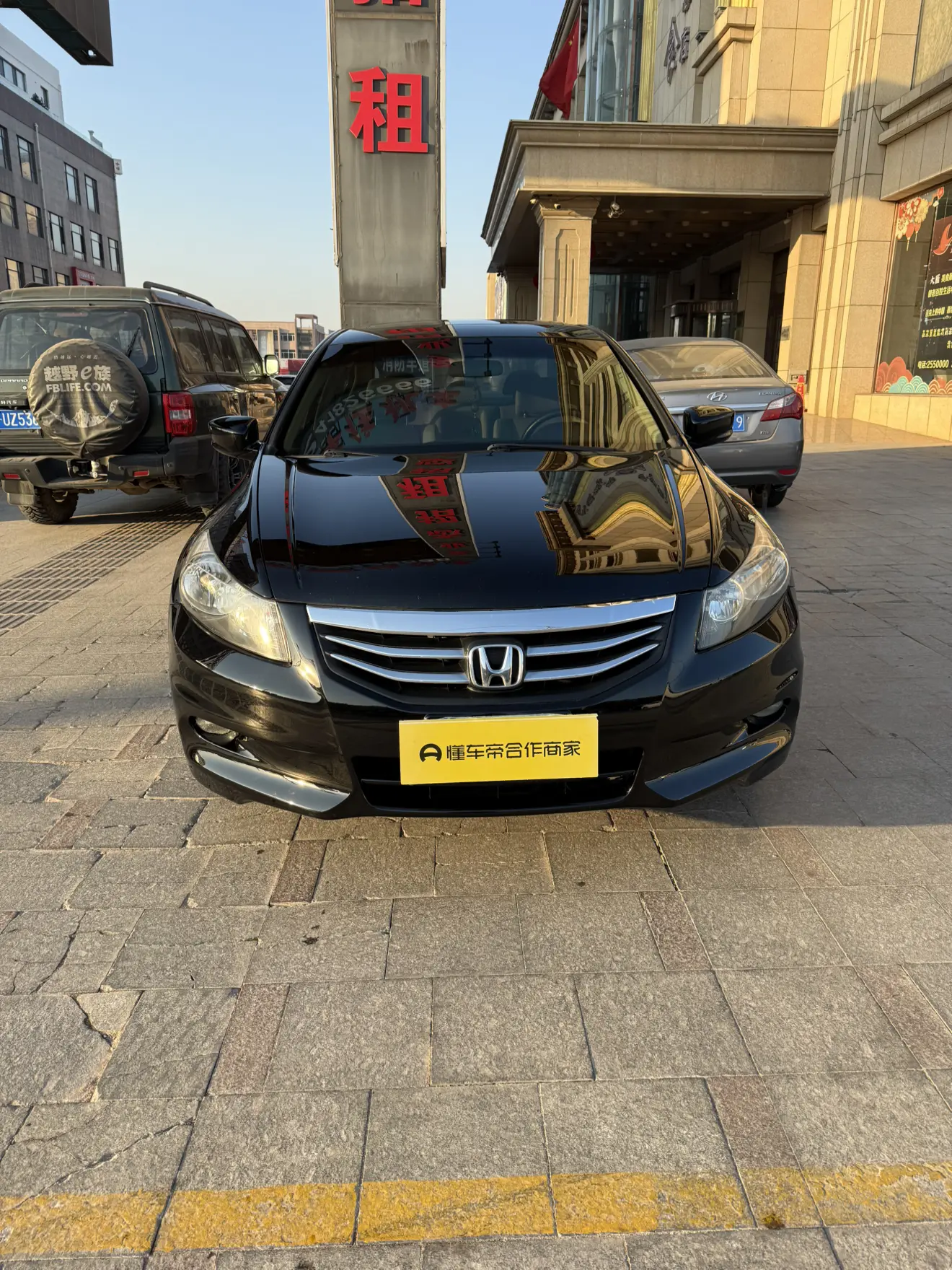 Honda Accord  из Китая