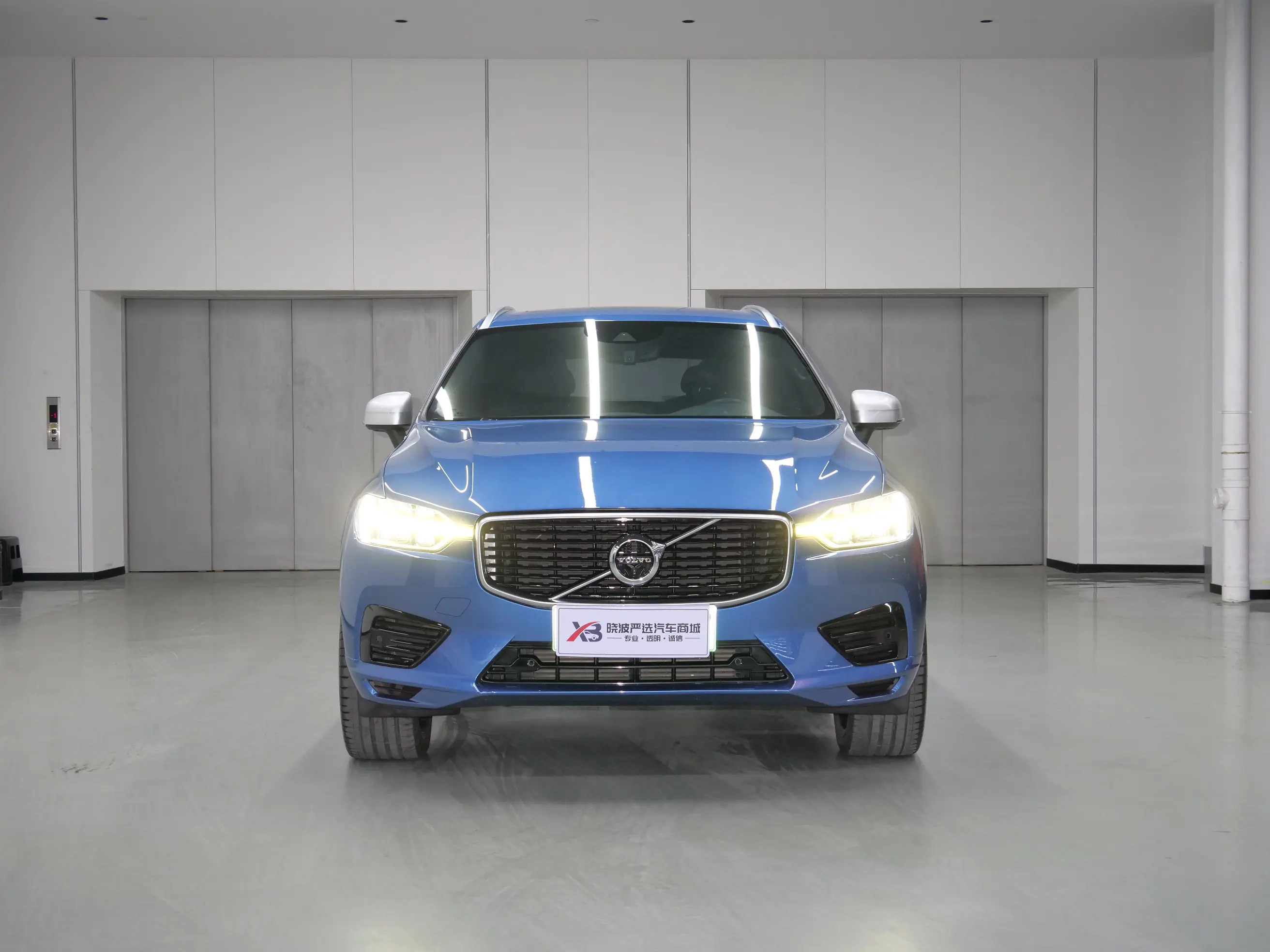 Volvo XC60 PHEV  из Китая