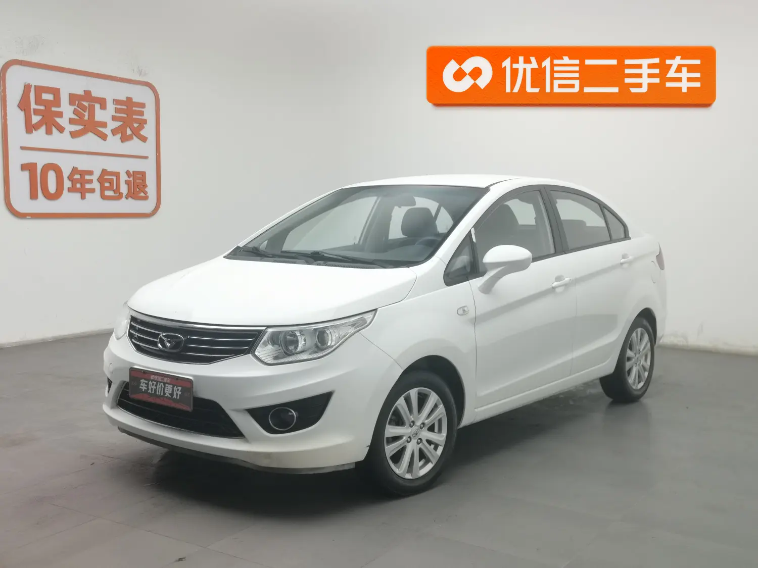 Kaiyi C3  из Китая