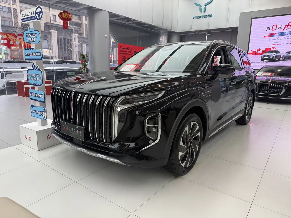 Hongqi HS7 PHEV  из Китая