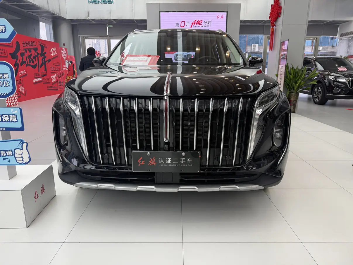 Hongqi HS7 PHEV  из Китая