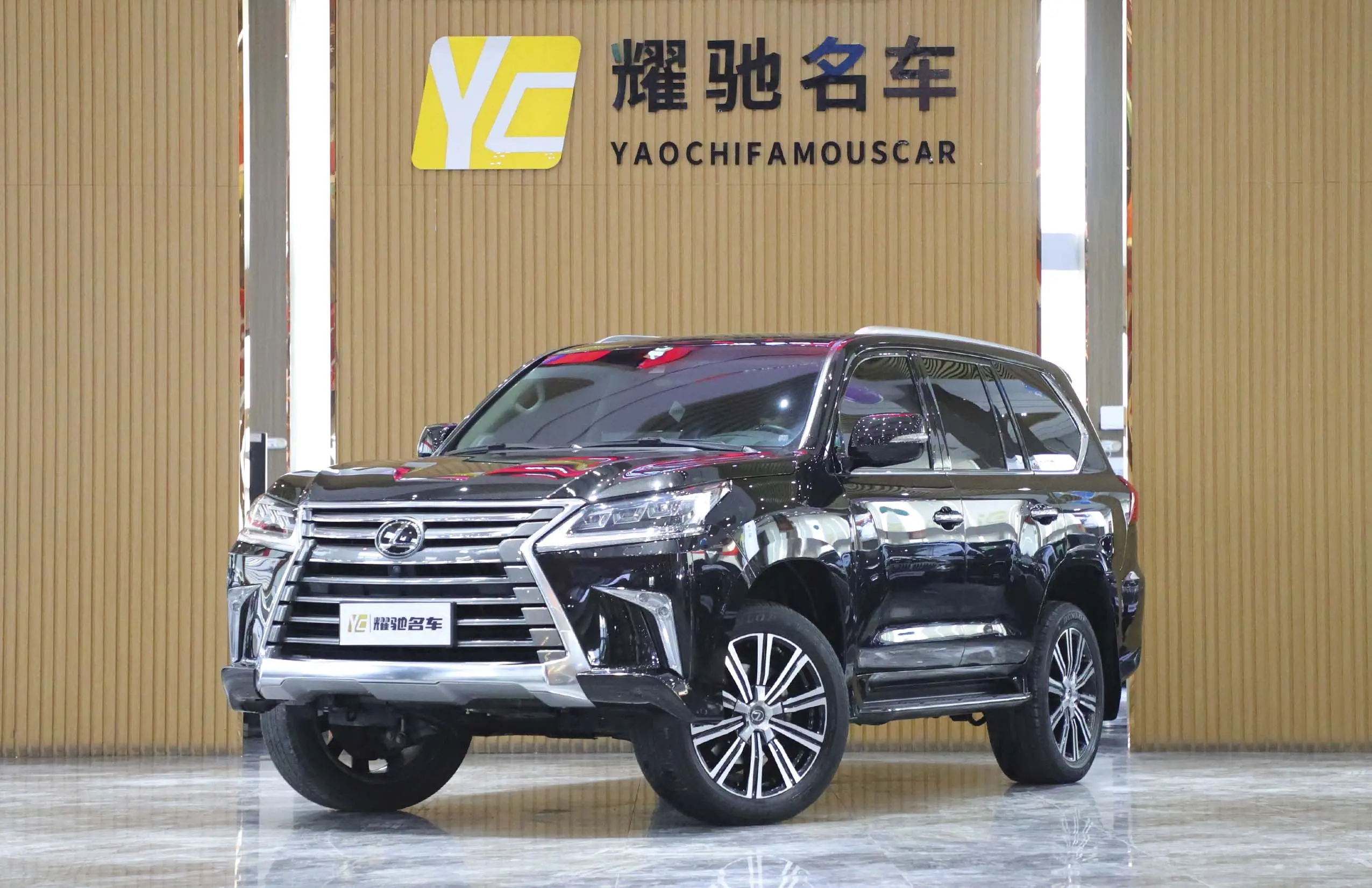 Lexus LX