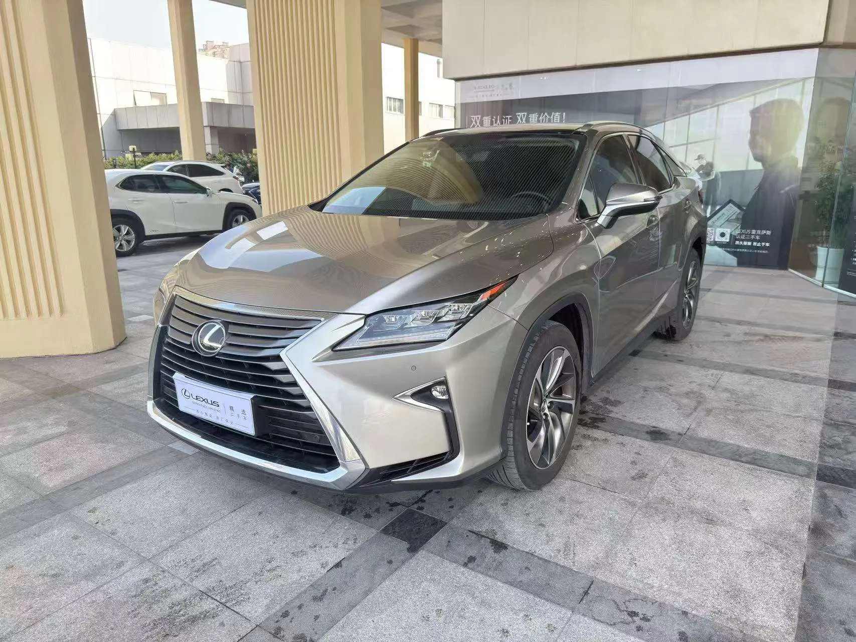 Lexus RX  из Китая