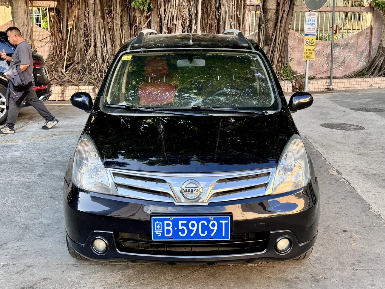 Nissan Li Wei  из Китая