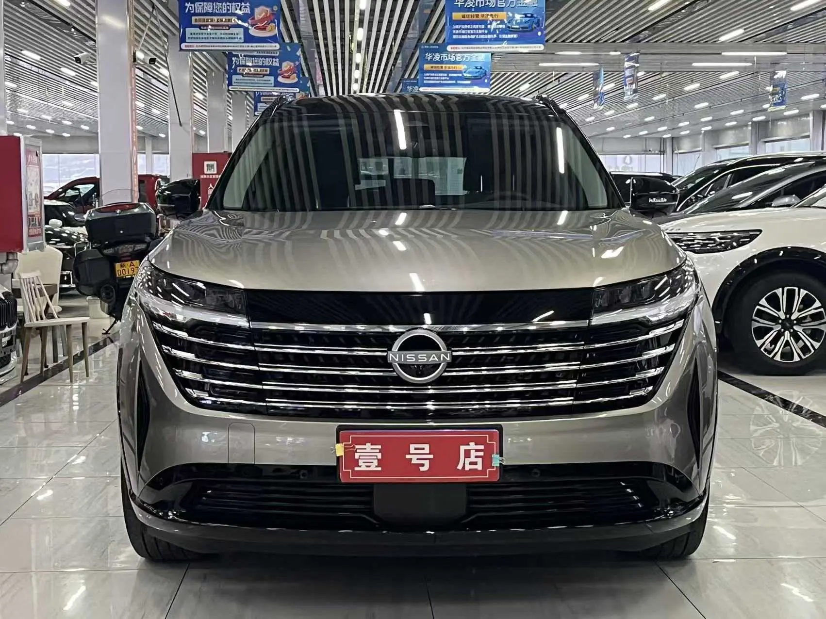 Nissan Explore the land  из Китая