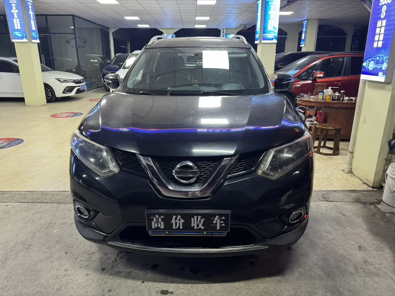 Nissan X-Trail (Qijun)  из Китая