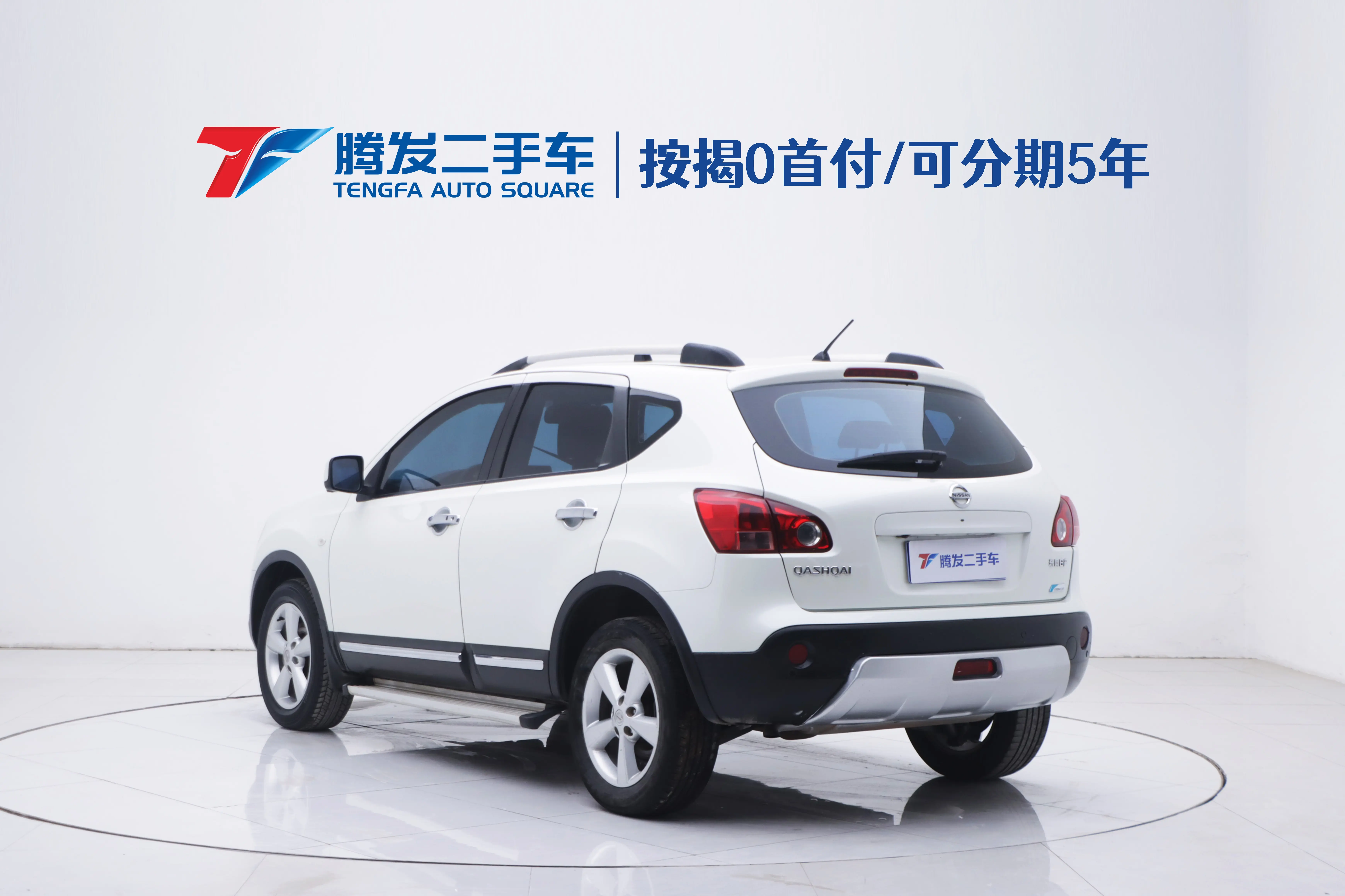 Nissan Qashqai  из Китая