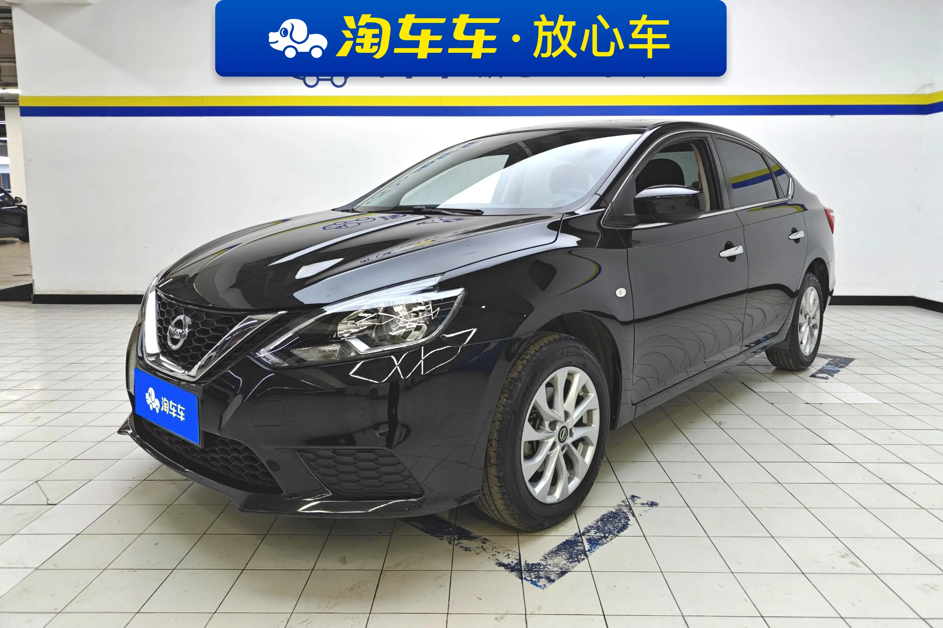 Nissan Sylphy  из Китая