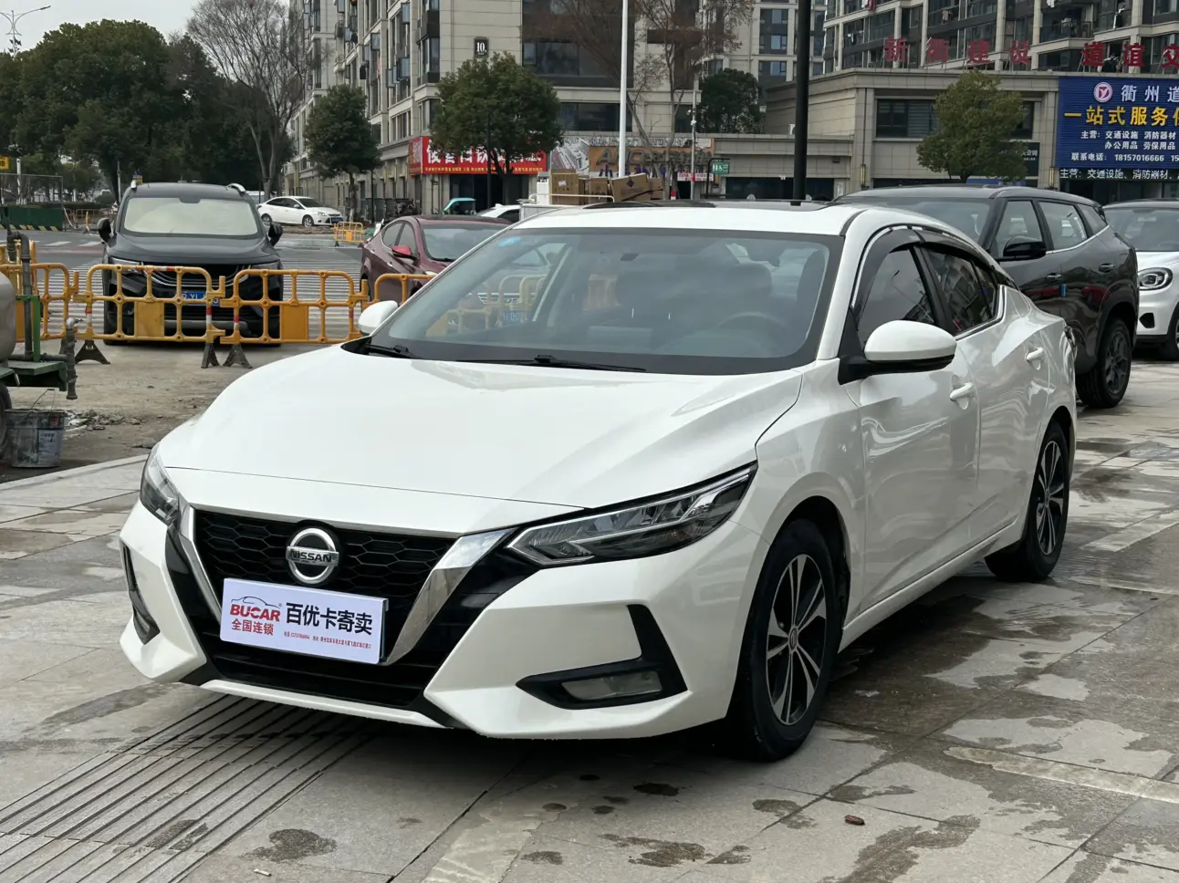 Nissan Sylphy