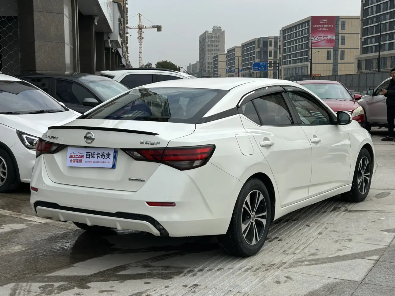 Nissan Sylphy