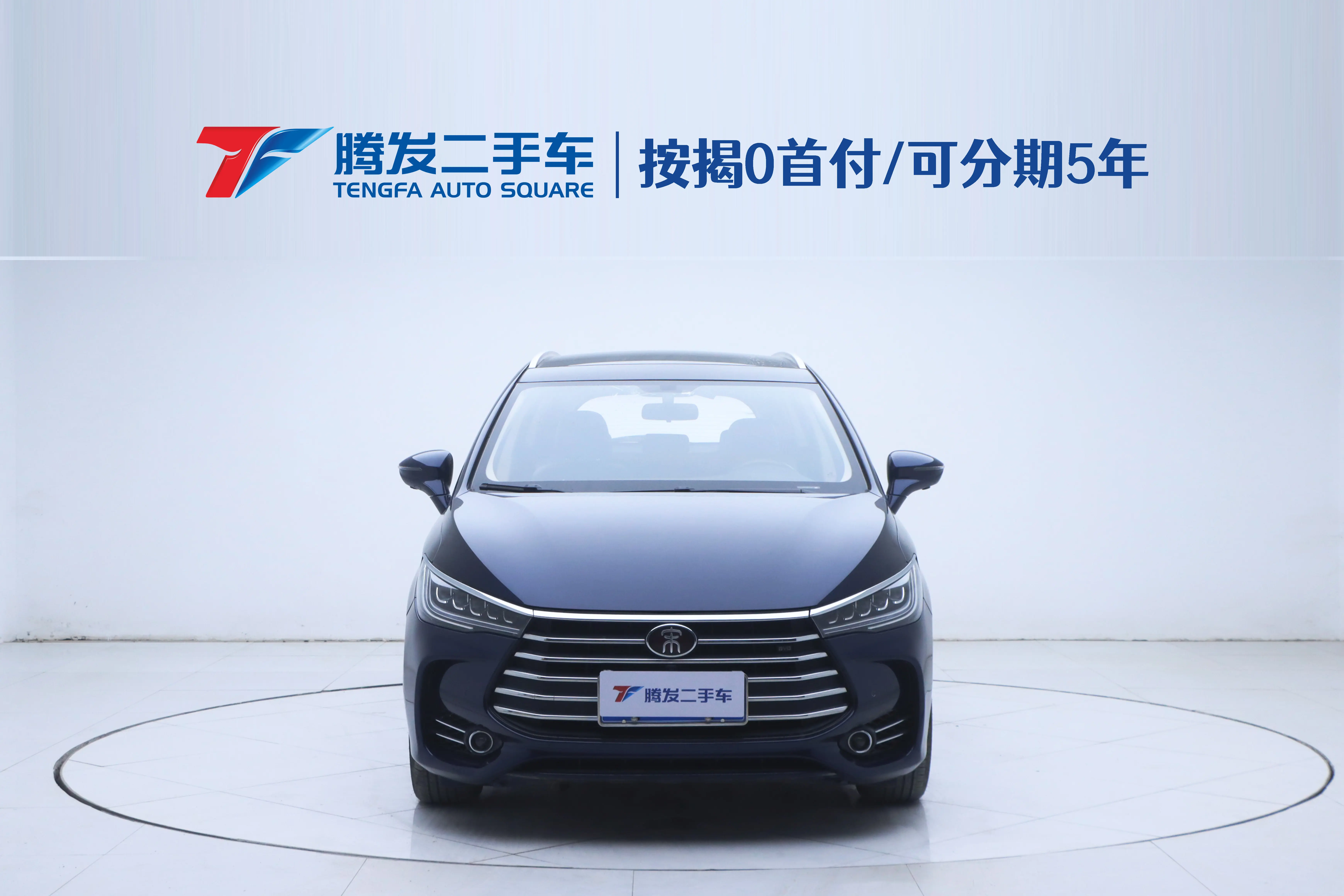 BYD Song MAX  из Китая