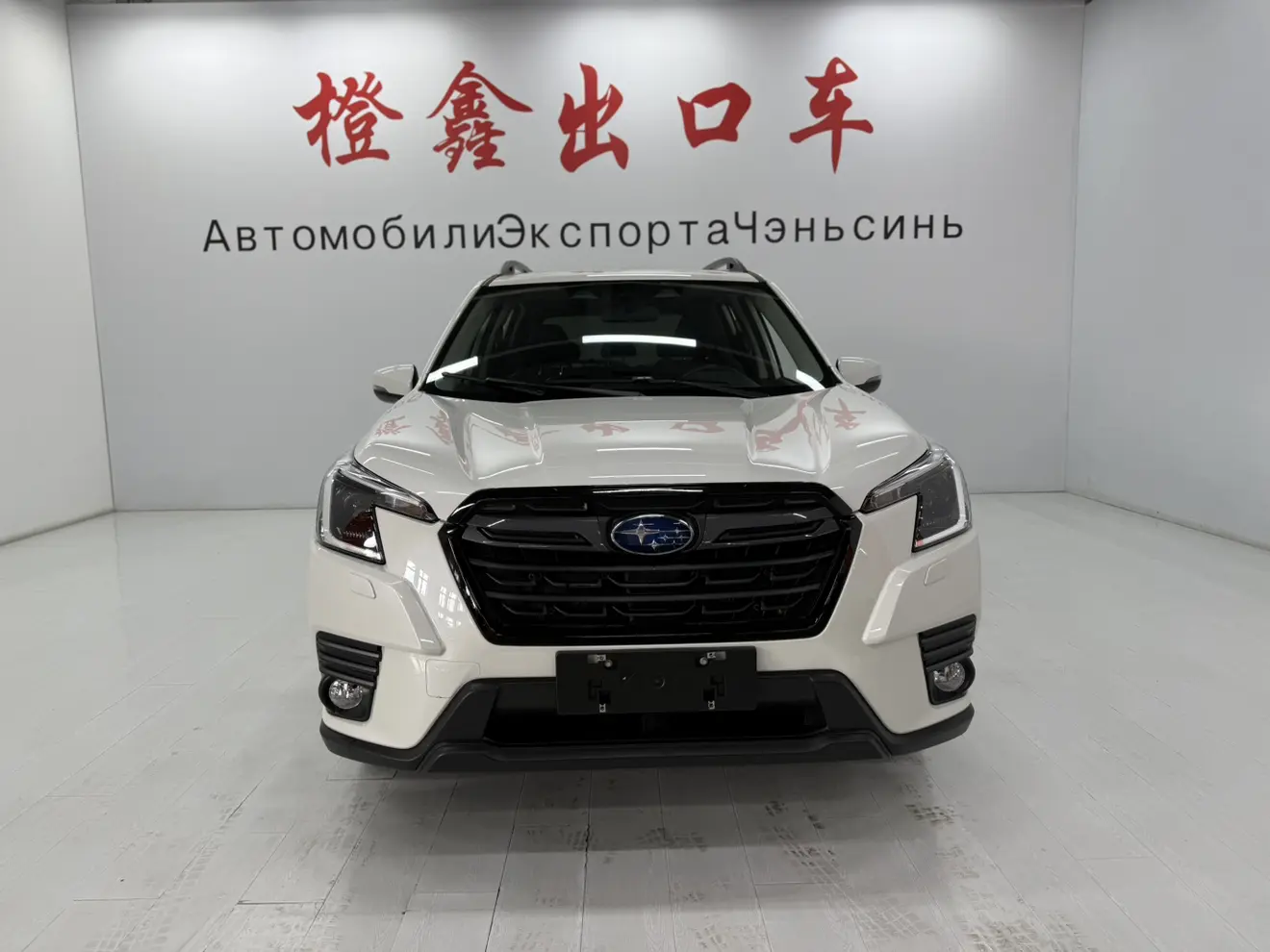 Subaru Forester  из Китая