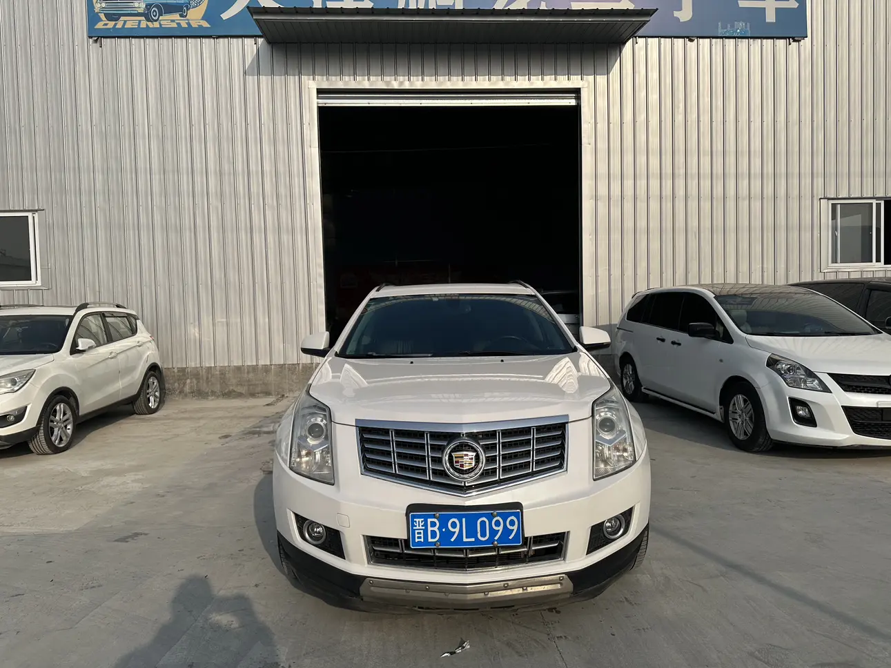 Cadillac SRX  из Китая