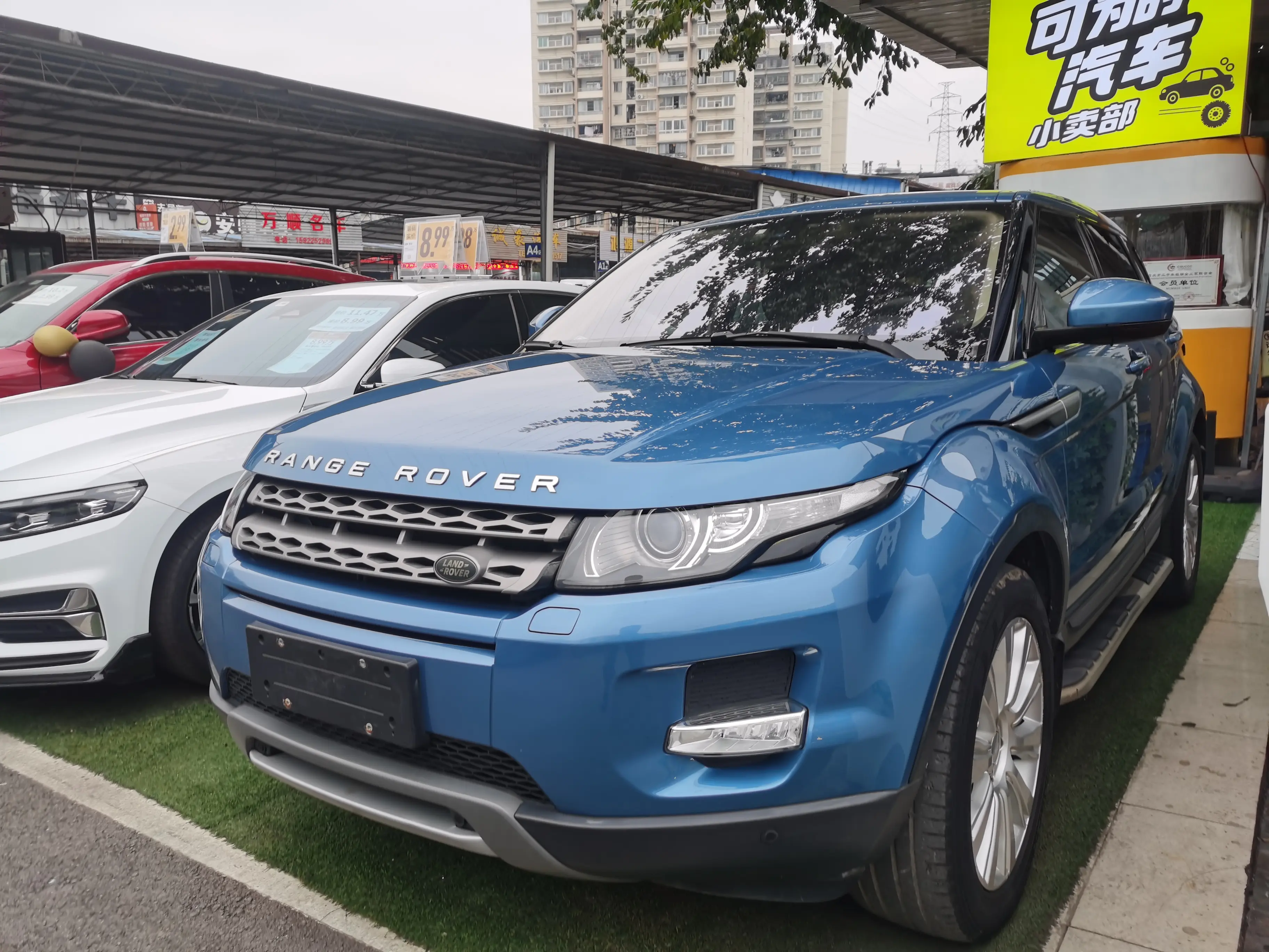 Land Rover Range Rover Evoque  из Китая