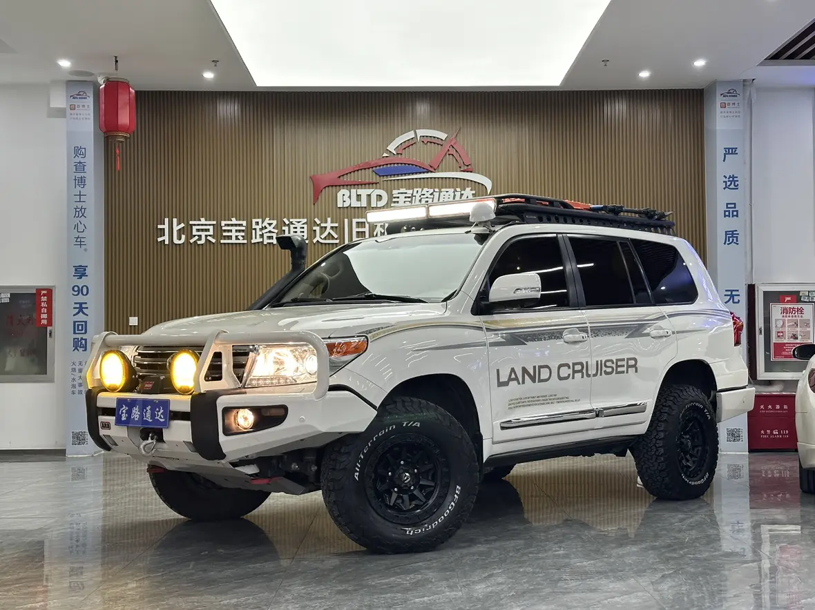 Toyota Land Cruiser
