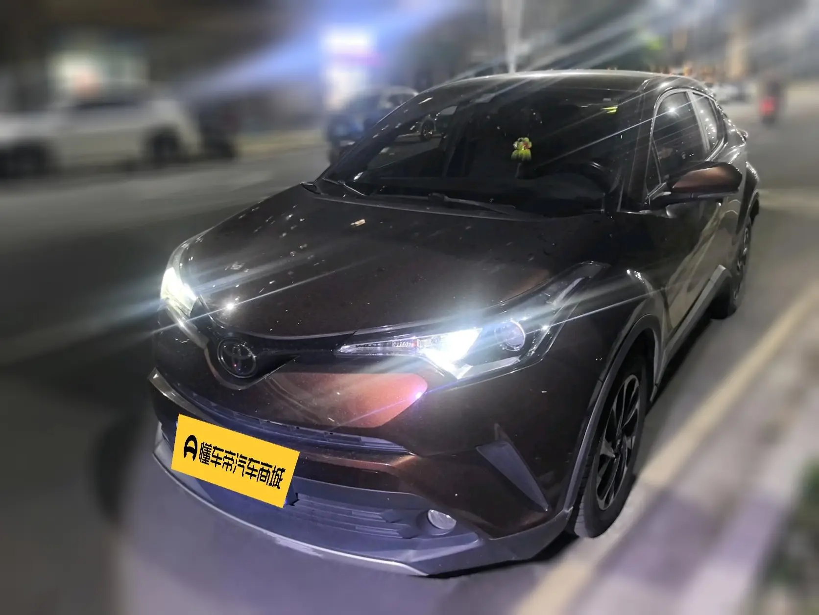 Toyota C-HR Hybrid (Yize IZOA)  из Китая