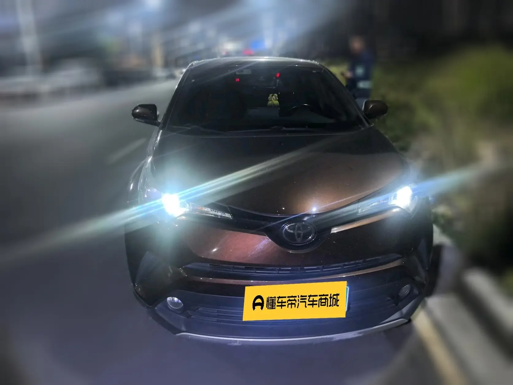 Toyota C-HR Hybrid (Yize IZOA)  из Китая