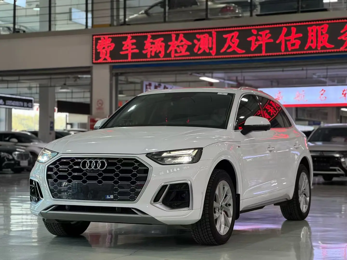 Audi Q5L