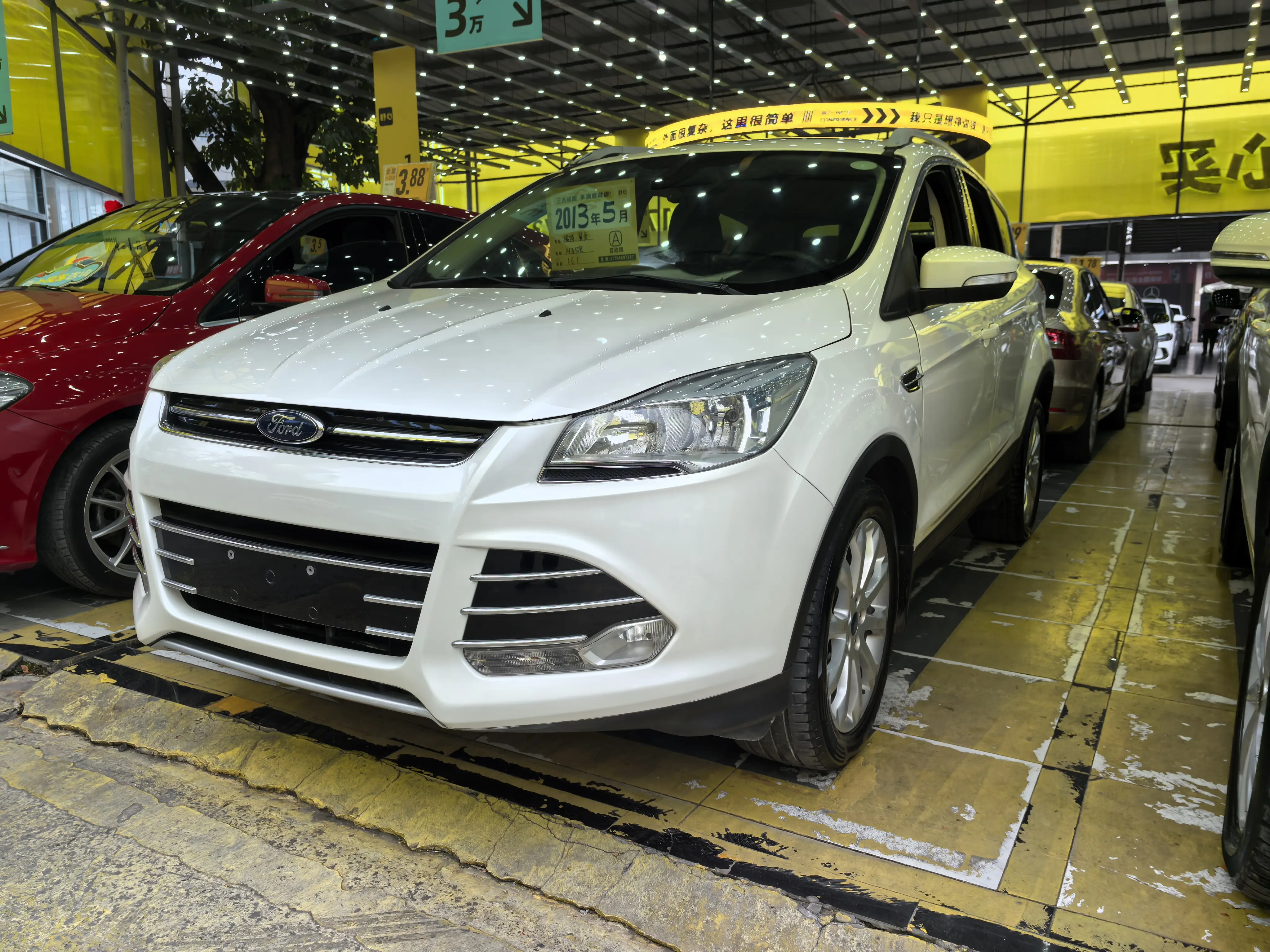 Ford Wing tiger  из Китая