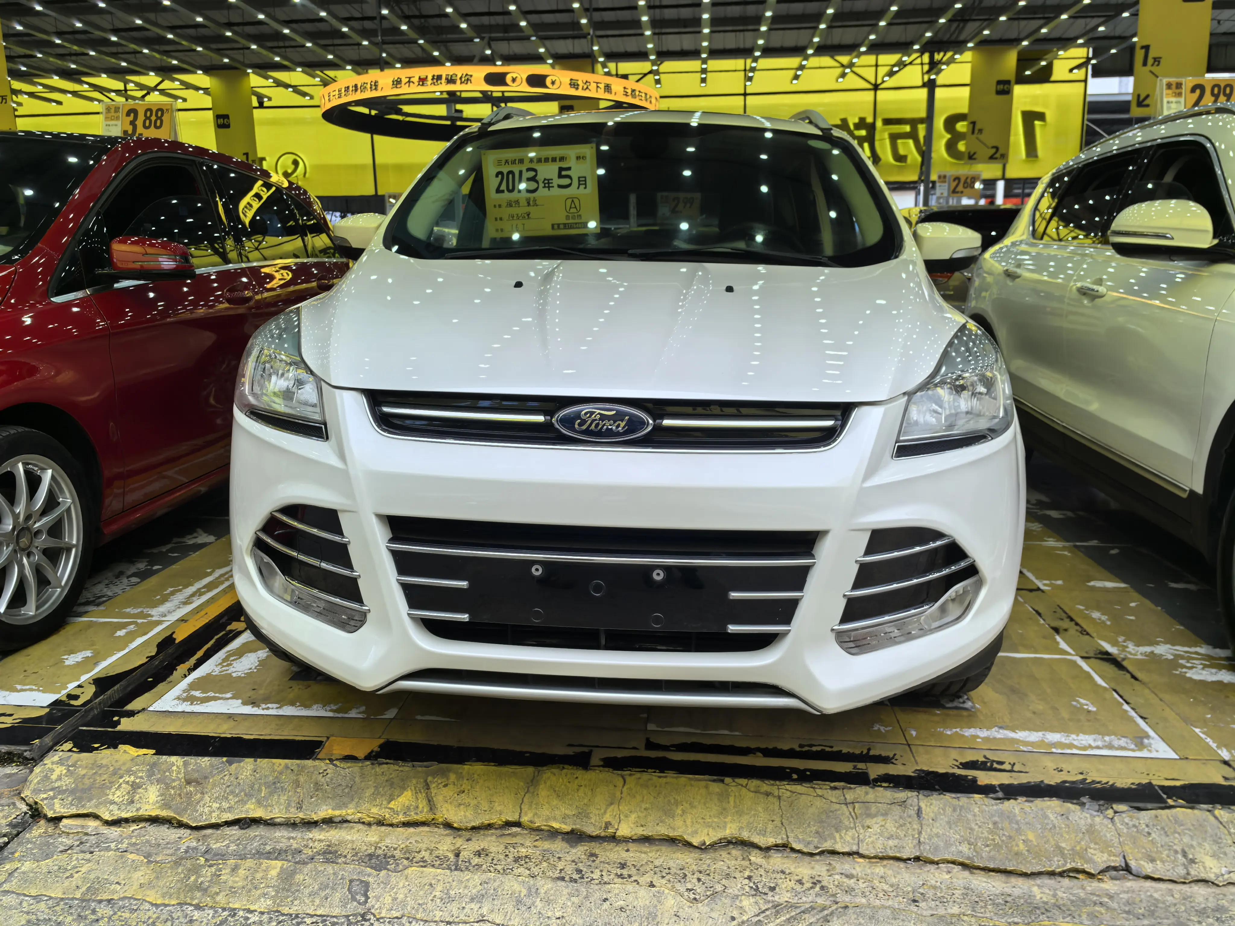 Ford Wing tiger  из Китая