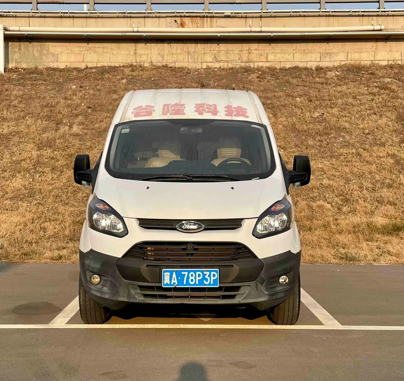 Ford Transit  из Китая