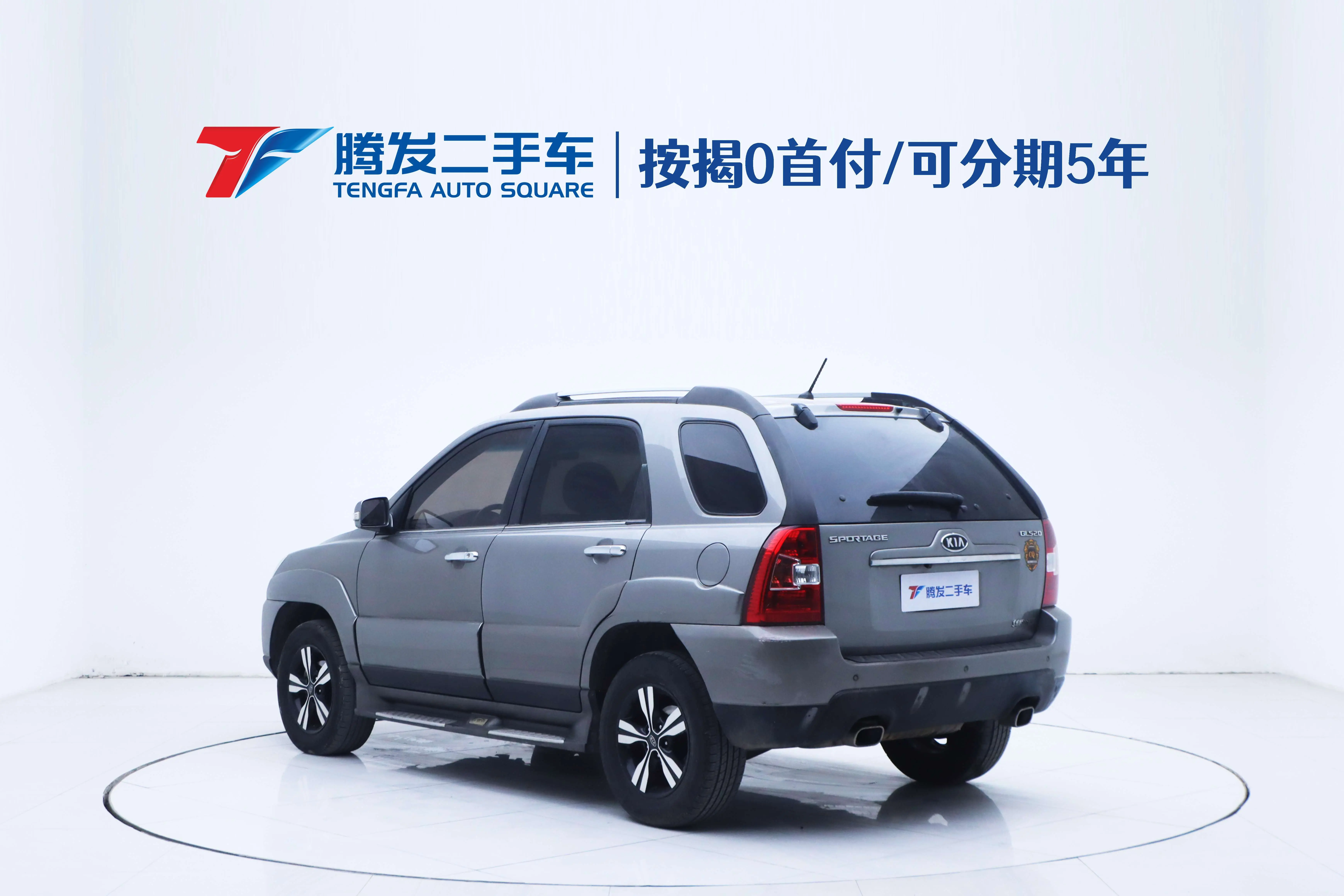 Kia Sportage  из Китая