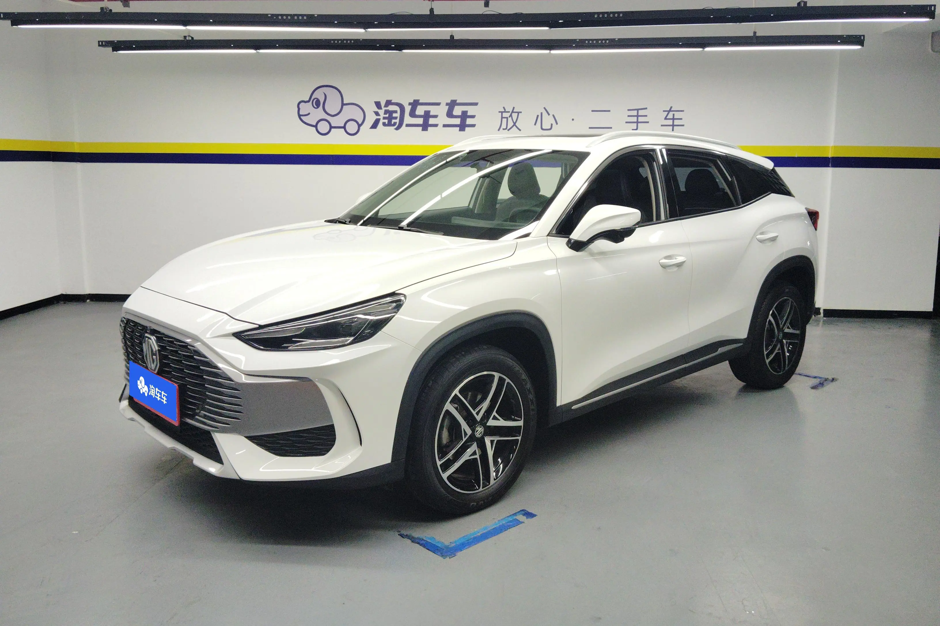 MG ONE  из Китая