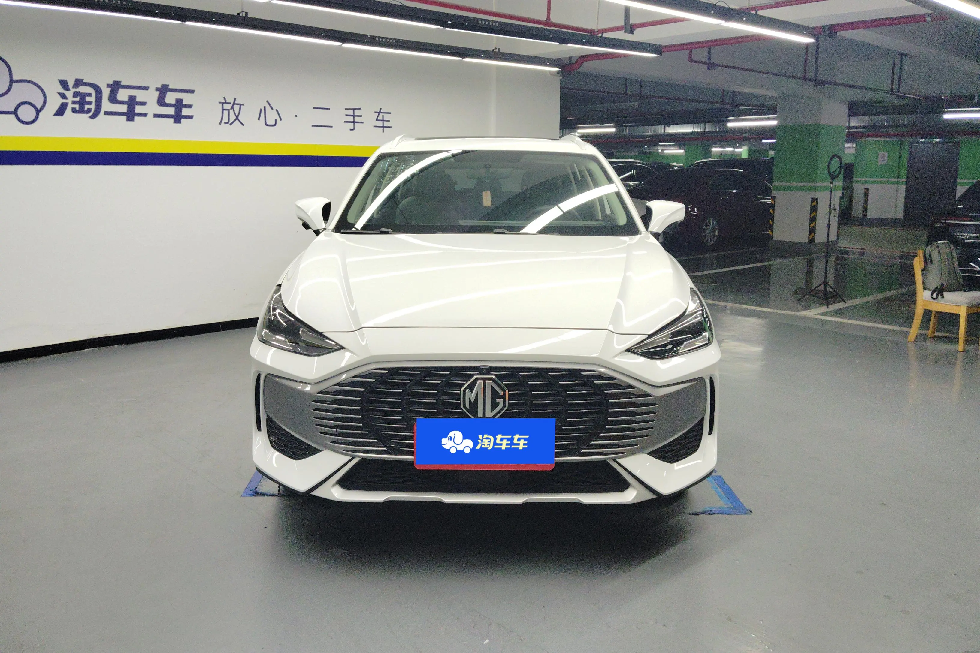 MG ONE  из Китая